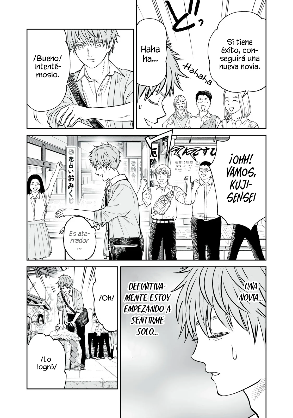 Akumade Kujaku no Hanashi desu Capítulo 37 - Page 13