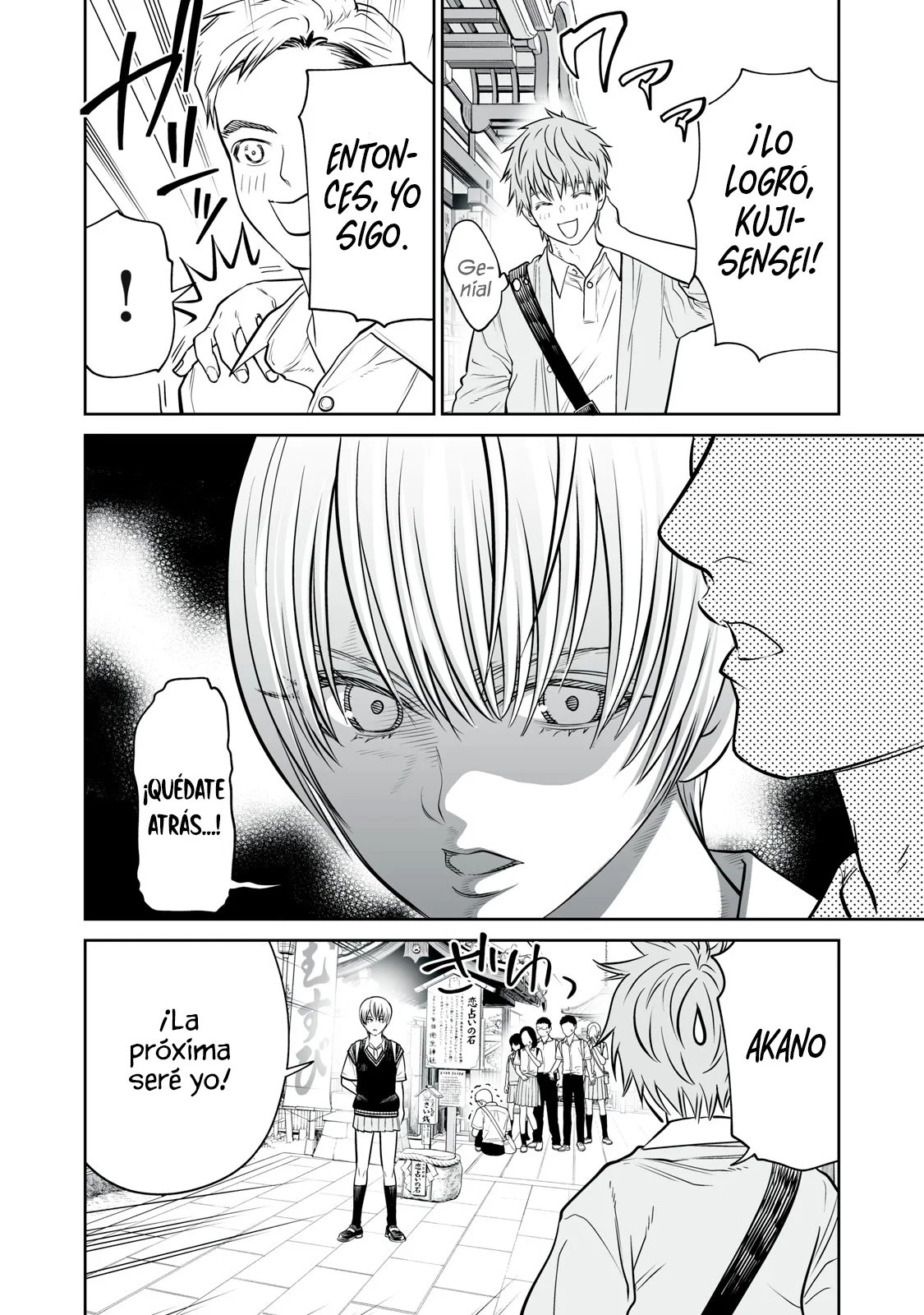 Akumade Kujaku no Hanashi desu Capítulo 37 - Page 14