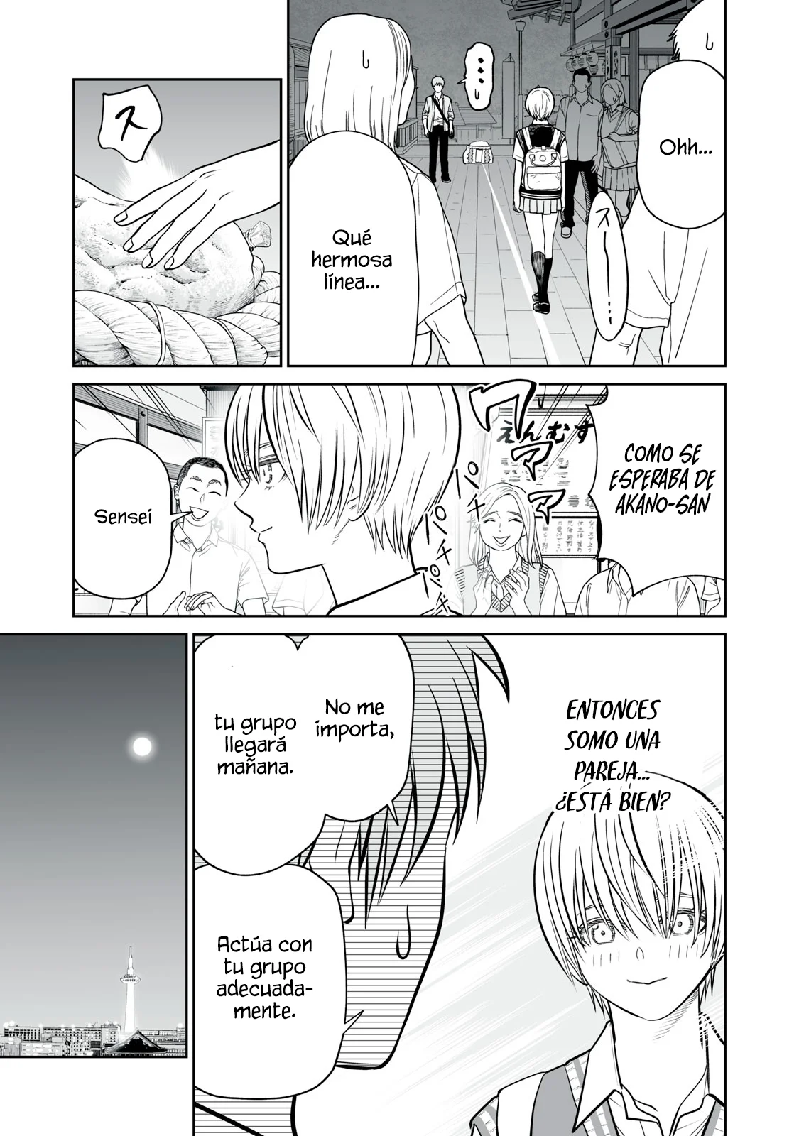 Akumade Kujaku no Hanashi desu Capítulo 37 - Page 15