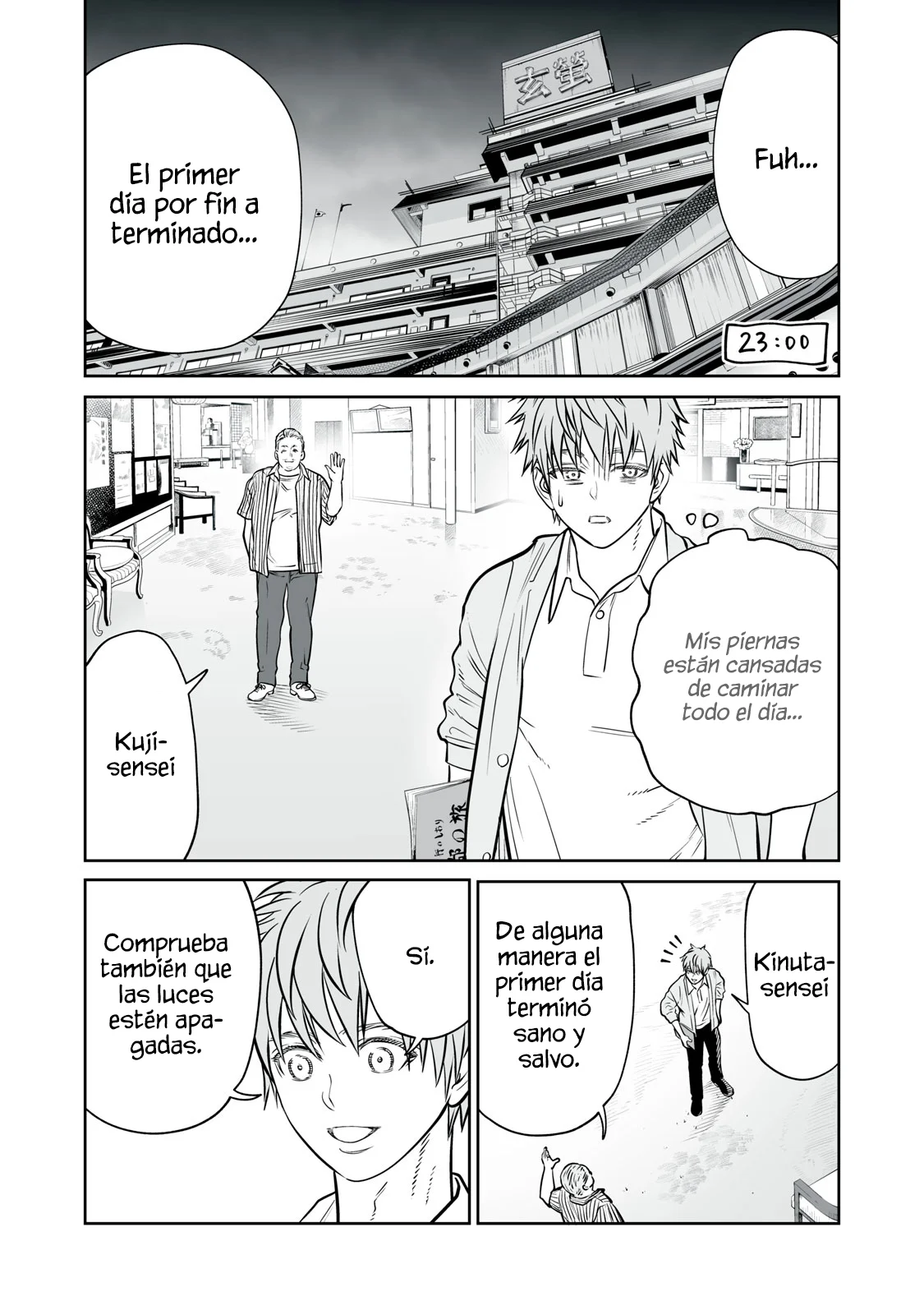 Akumade Kujaku no Hanashi desu Capítulo 37 - Page 16