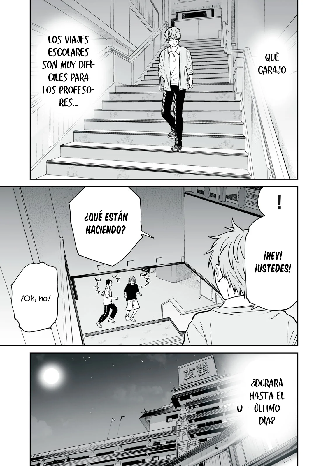 Akumade Kujaku no Hanashi desu Capítulo 37 - Page 19