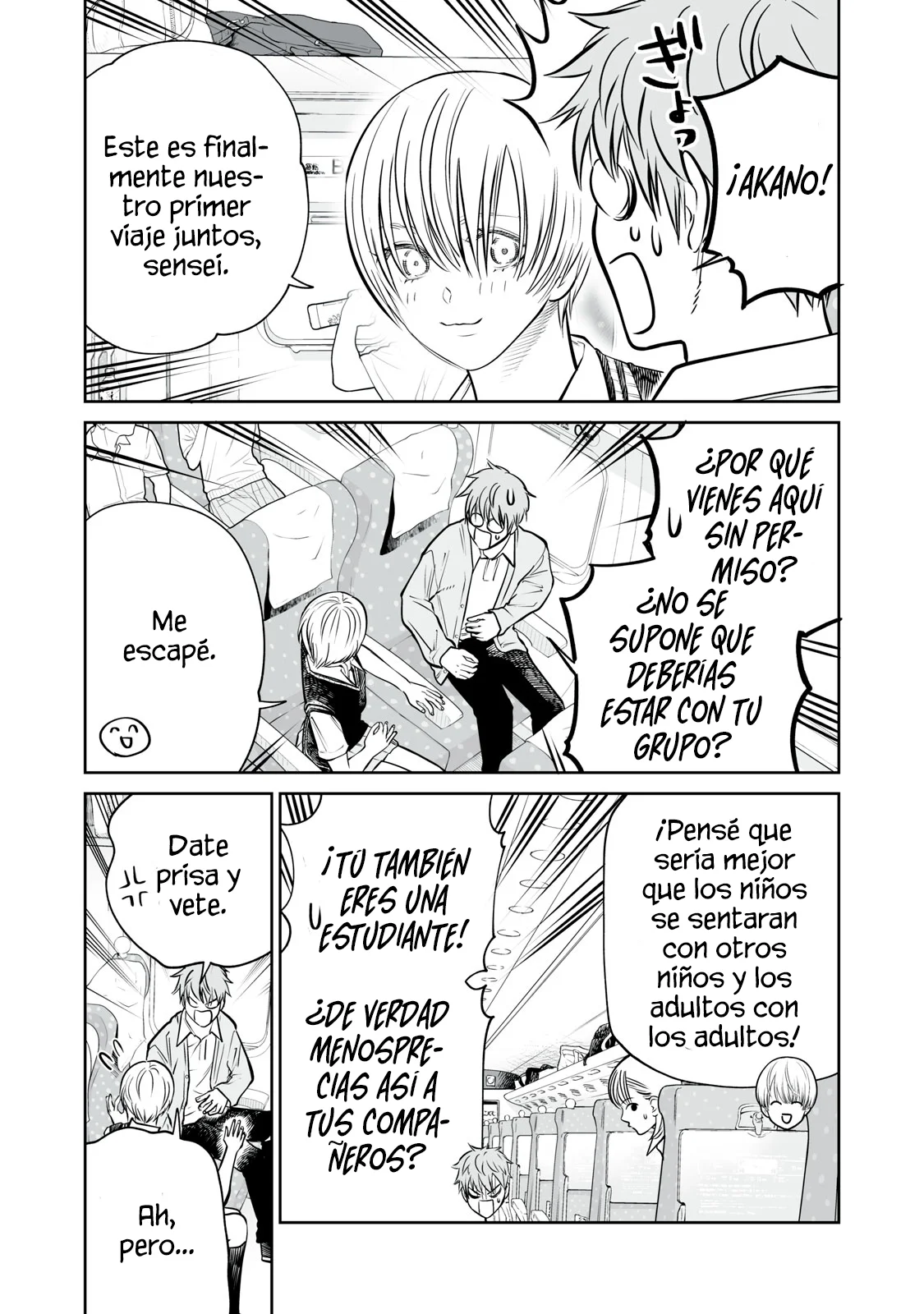 Akumade Kujaku no Hanashi desu Capítulo 37 - Page 7