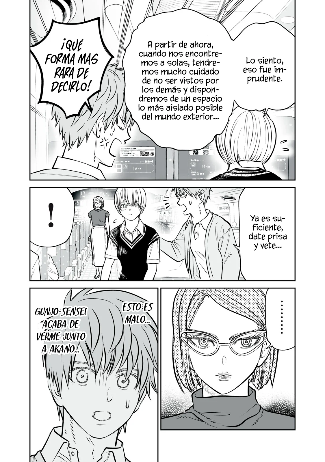 Akumade Kujaku no Hanashi desu Capítulo 37 - Page 9