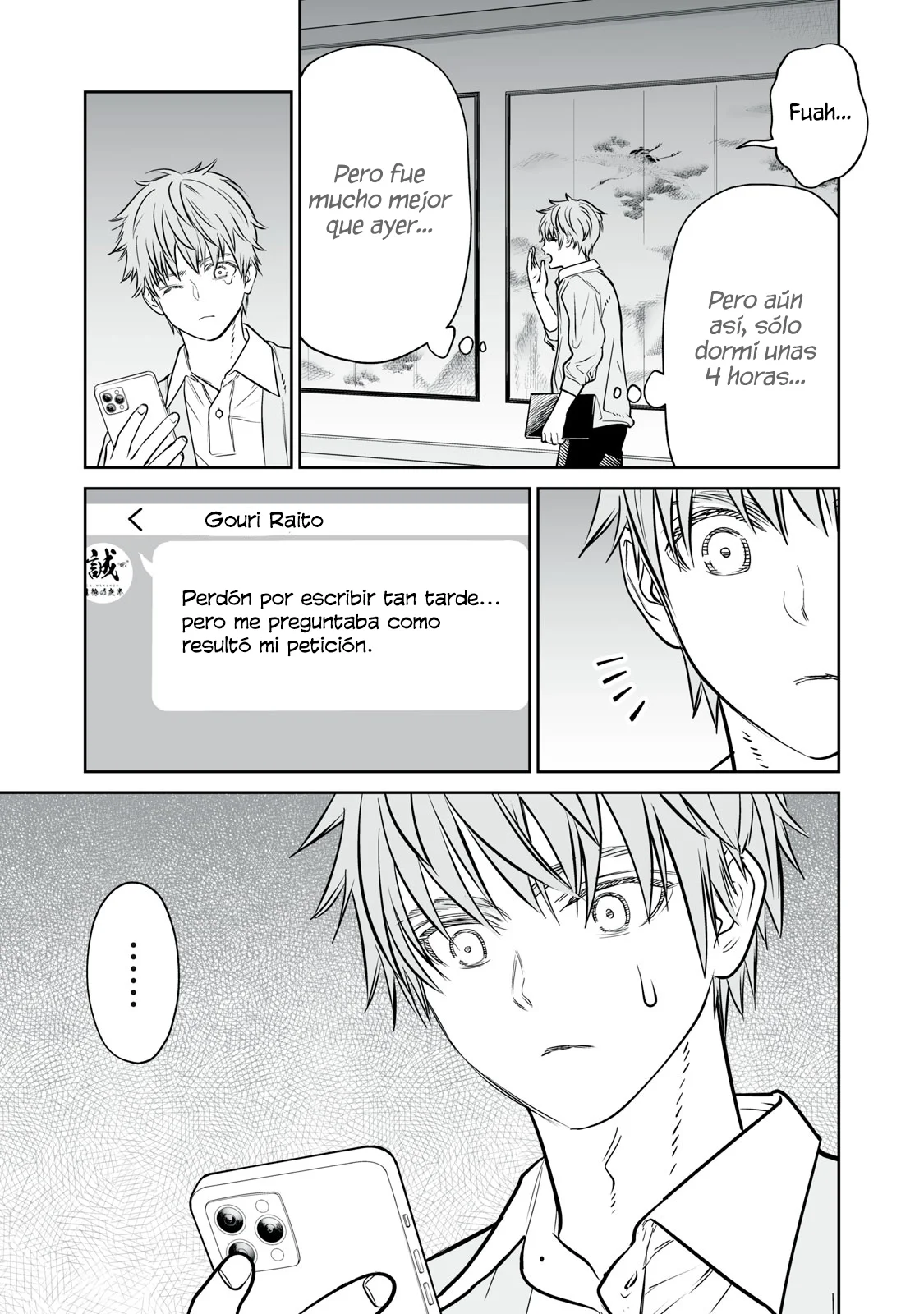 Akumade Kujaku no Hanashi desu Capítulo 38 - Page 23