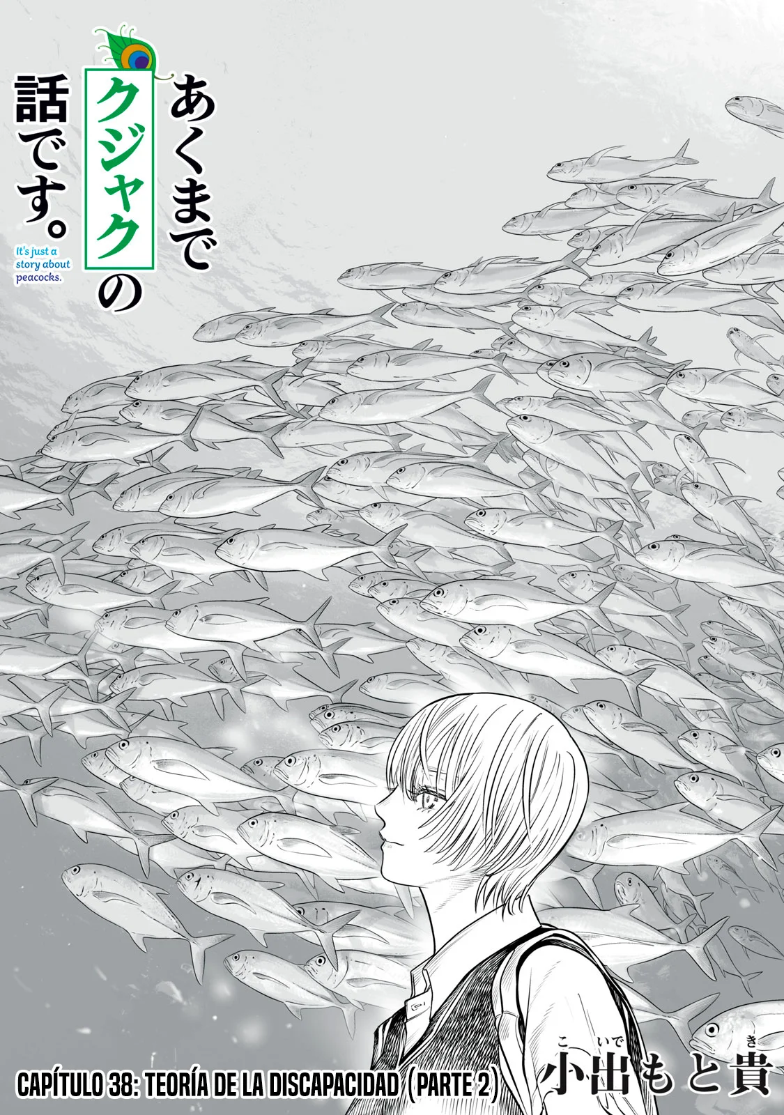 Akumade Kujaku no Hanashi desu Capítulo 38 - Page 3