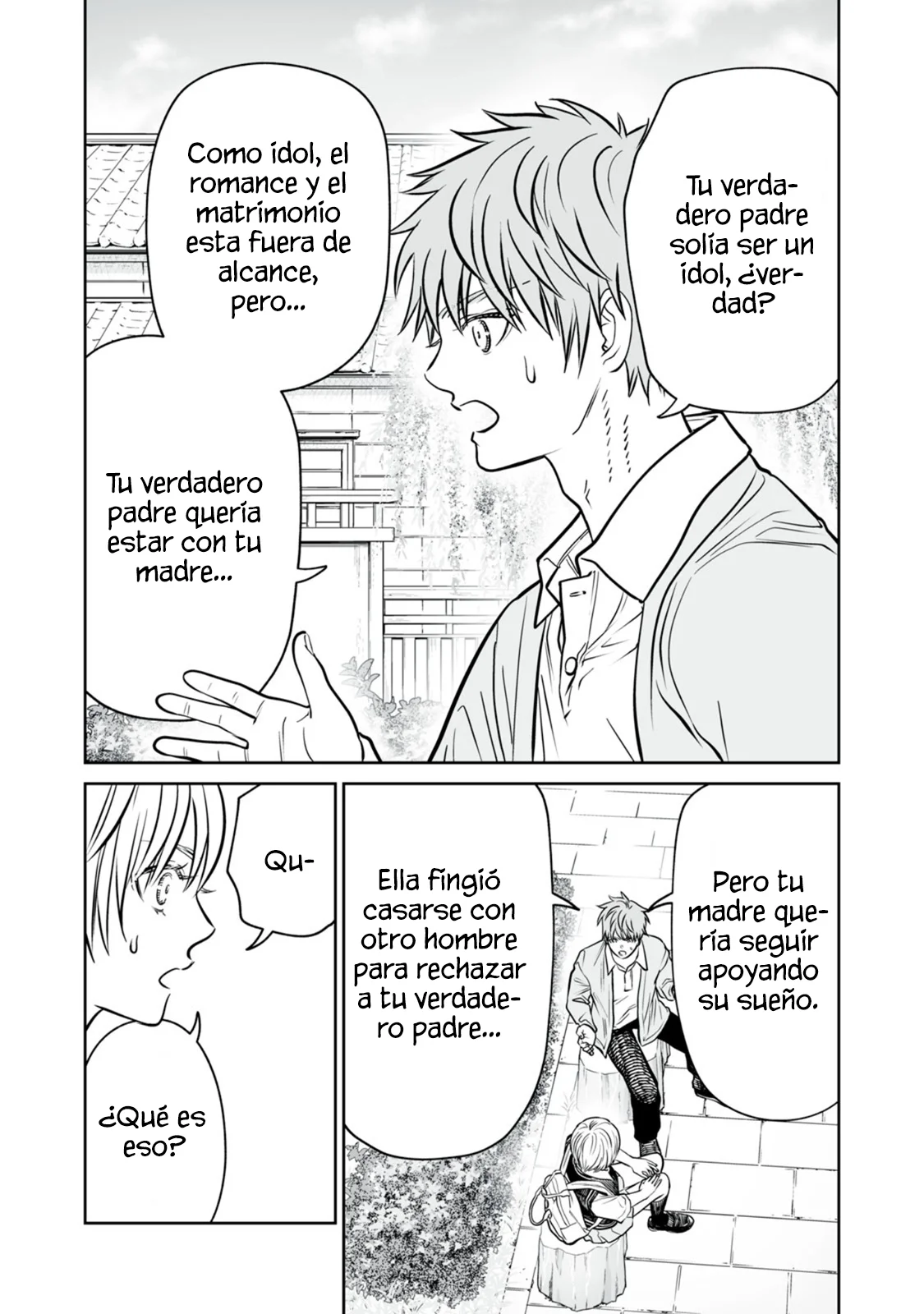 Akumade Kujaku no Hanashi desu Capítulo 39 - Page 13