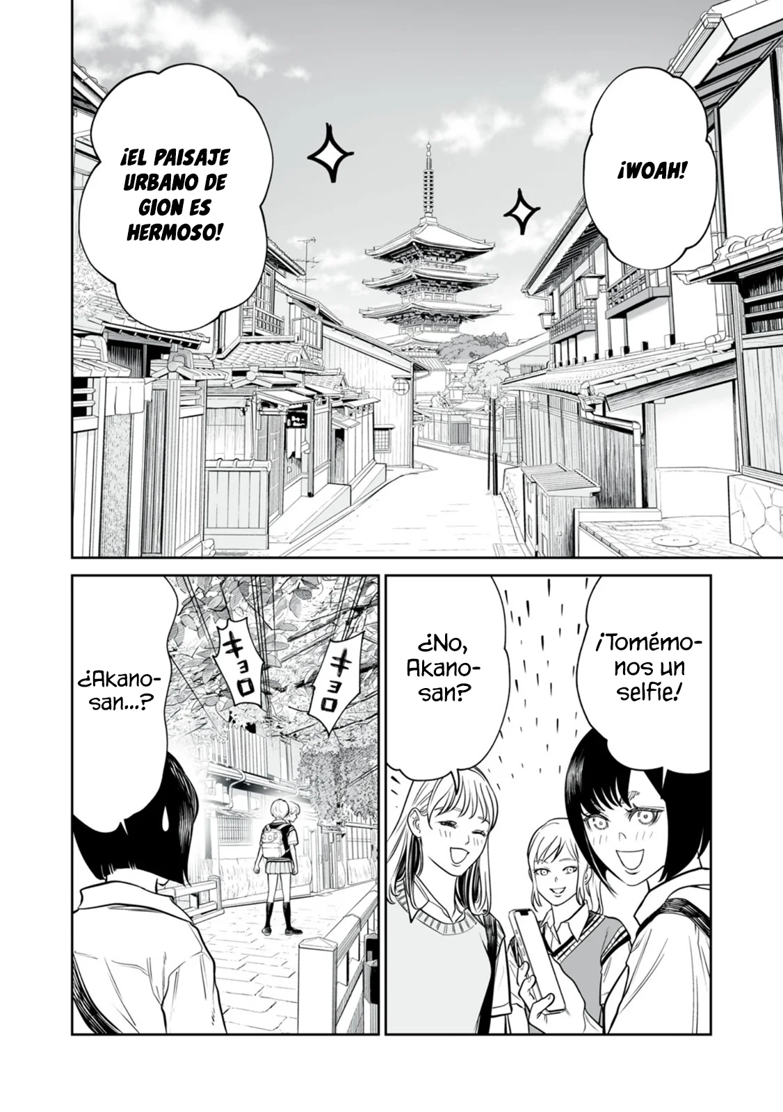 Akumade Kujaku no Hanashi desu Capítulo 39 - Page 4