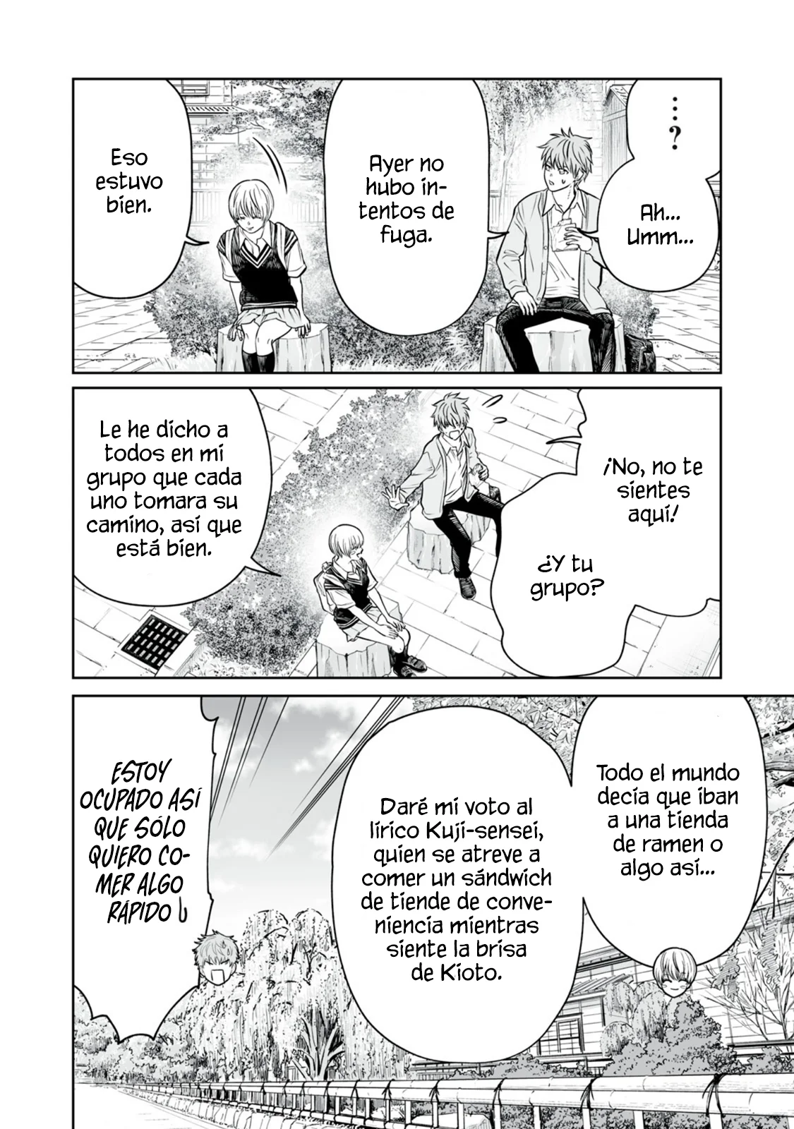 Akumade Kujaku no Hanashi desu Capítulo 39 - Page 6