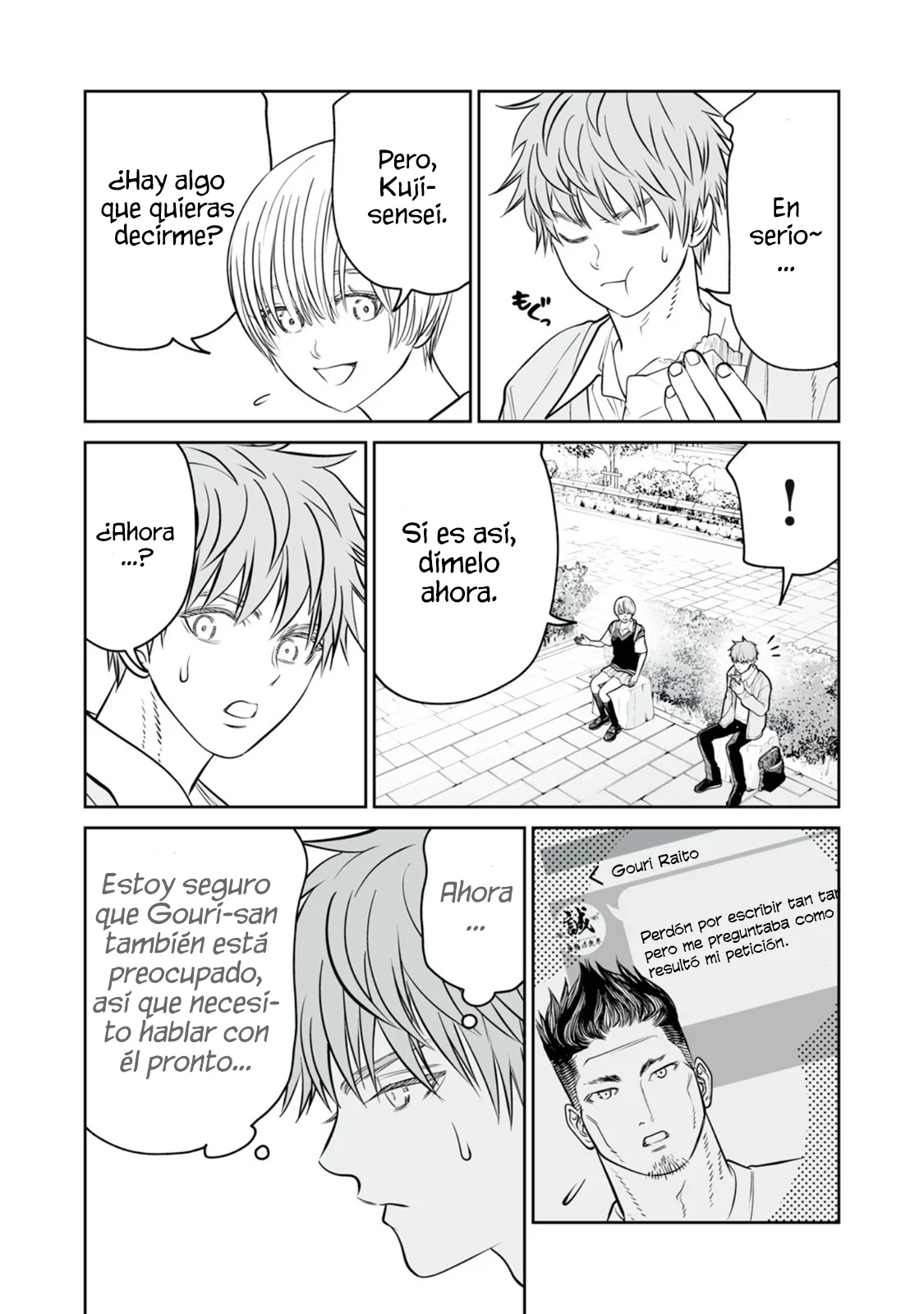 Akumade Kujaku no Hanashi desu Capítulo 39 - Page 7