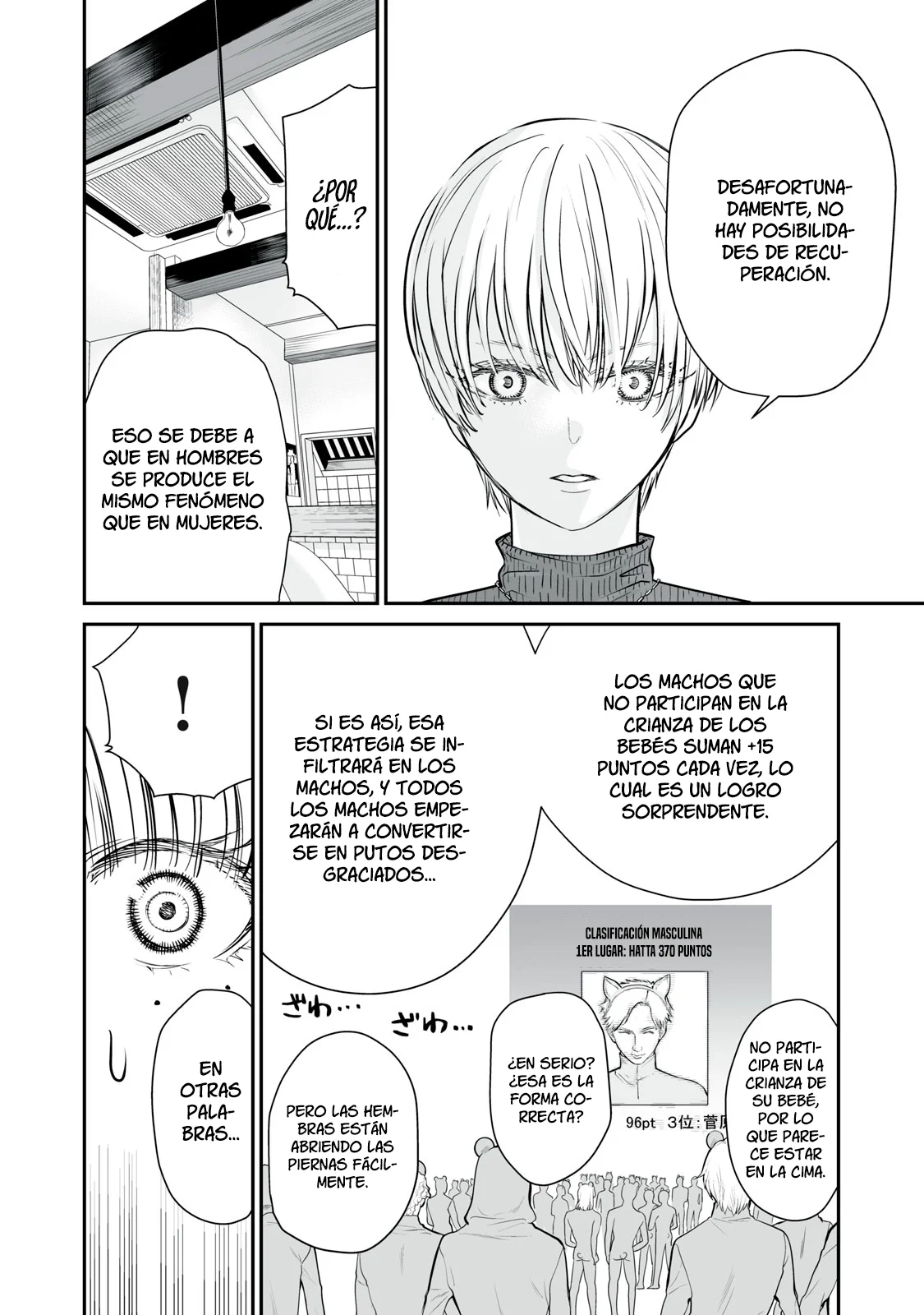 Akumade Kujaku no Hanashi desu Capítulo 4 - Page 15