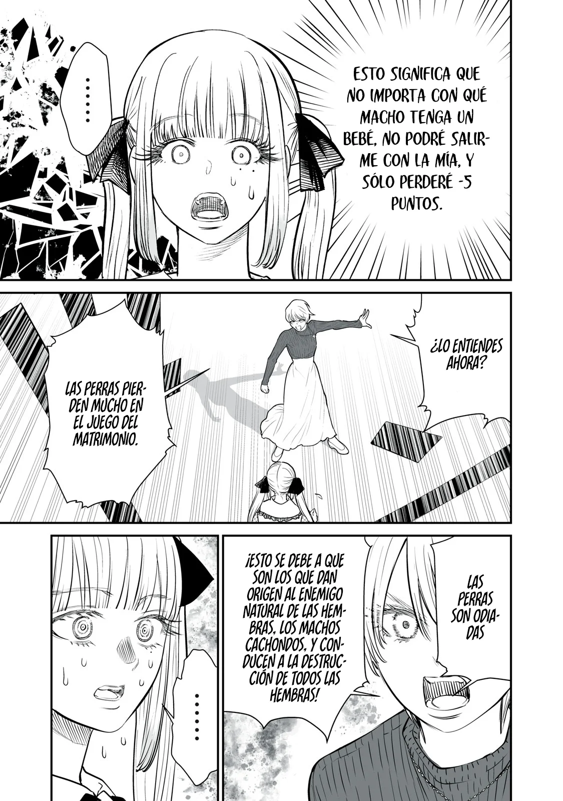 Akumade Kujaku no Hanashi desu Capítulo 4 - Page 16