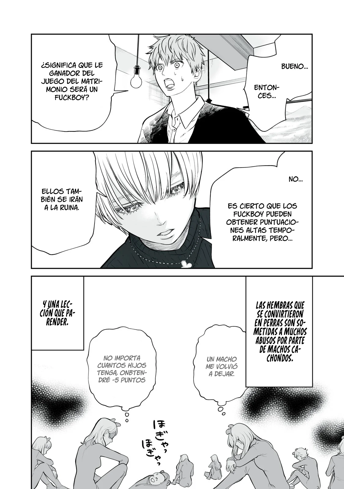 Akumade Kujaku no Hanashi desu Capítulo 4 - Page 17