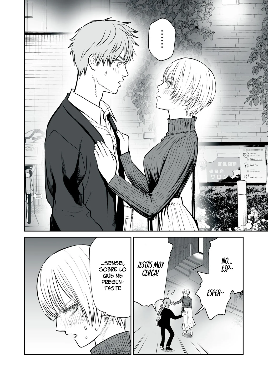 Akumade Kujaku no Hanashi desu Capítulo 4 - Page 29