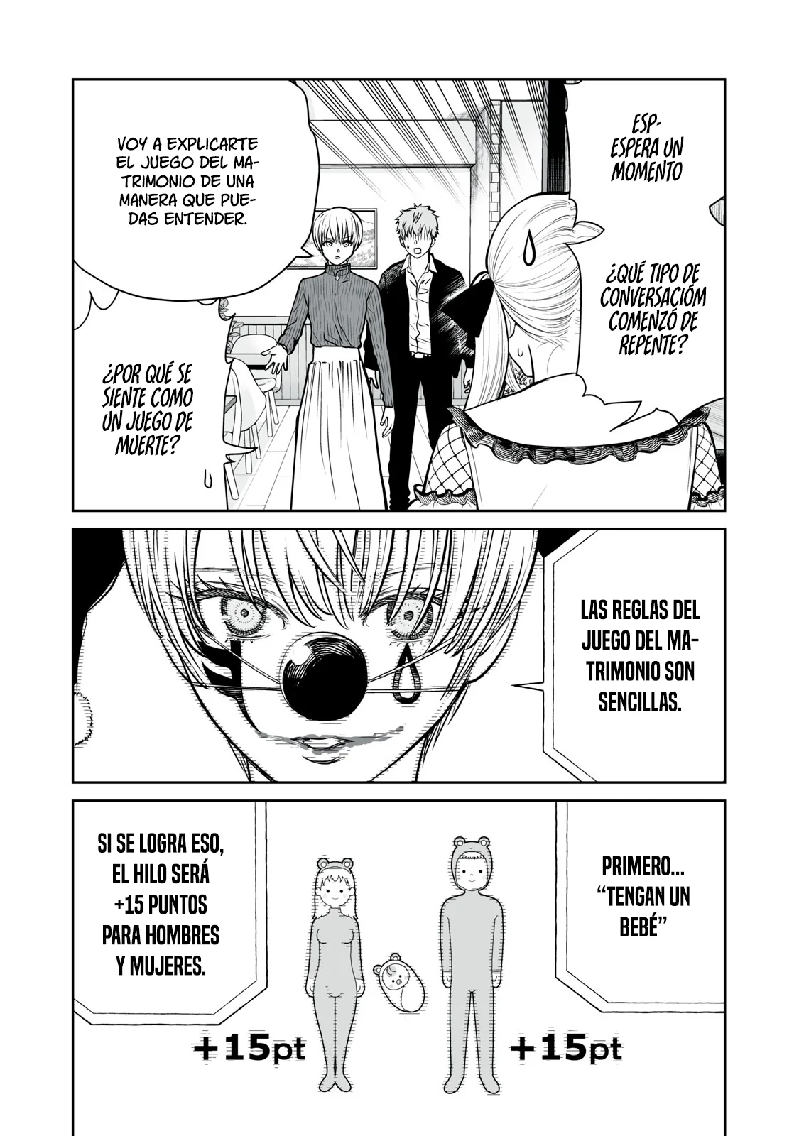 Akumade Kujaku no Hanashi desu Capítulo 4 - Page 3