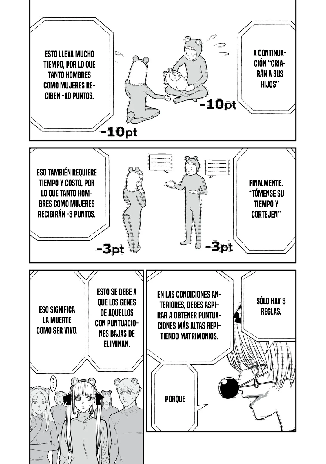 Akumade Kujaku no Hanashi desu Capítulo 4 - Page 4