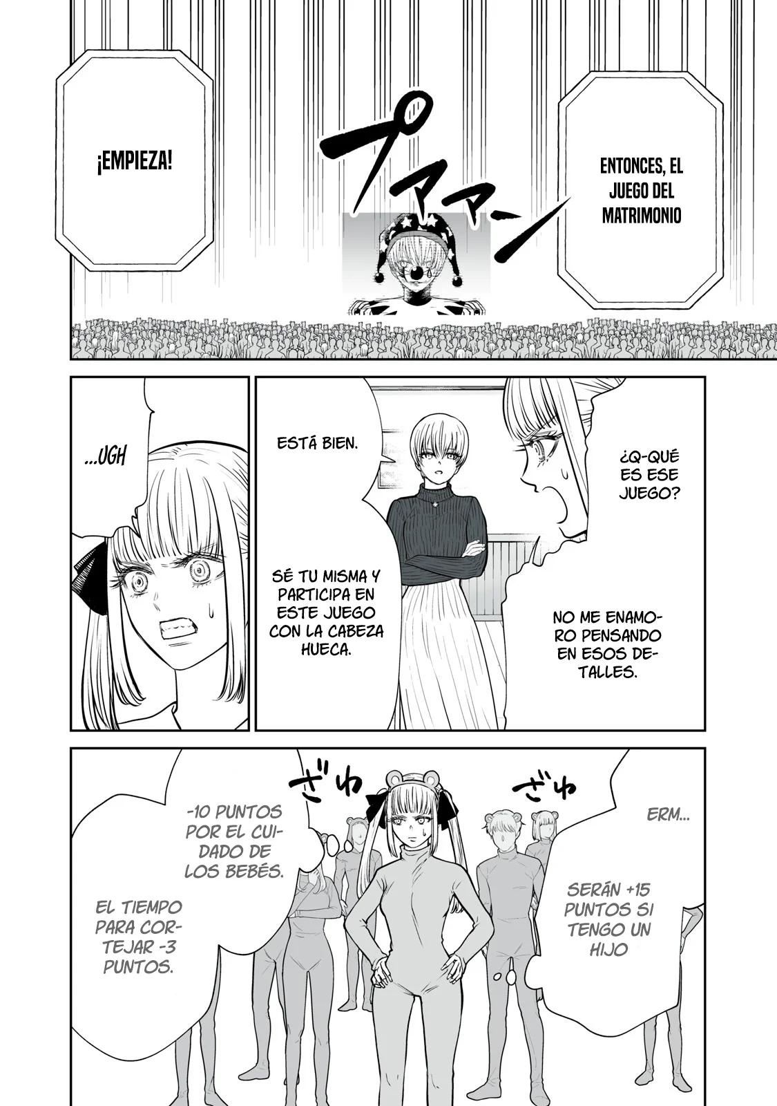 Akumade Kujaku no Hanashi desu Capítulo 4 - Page 5