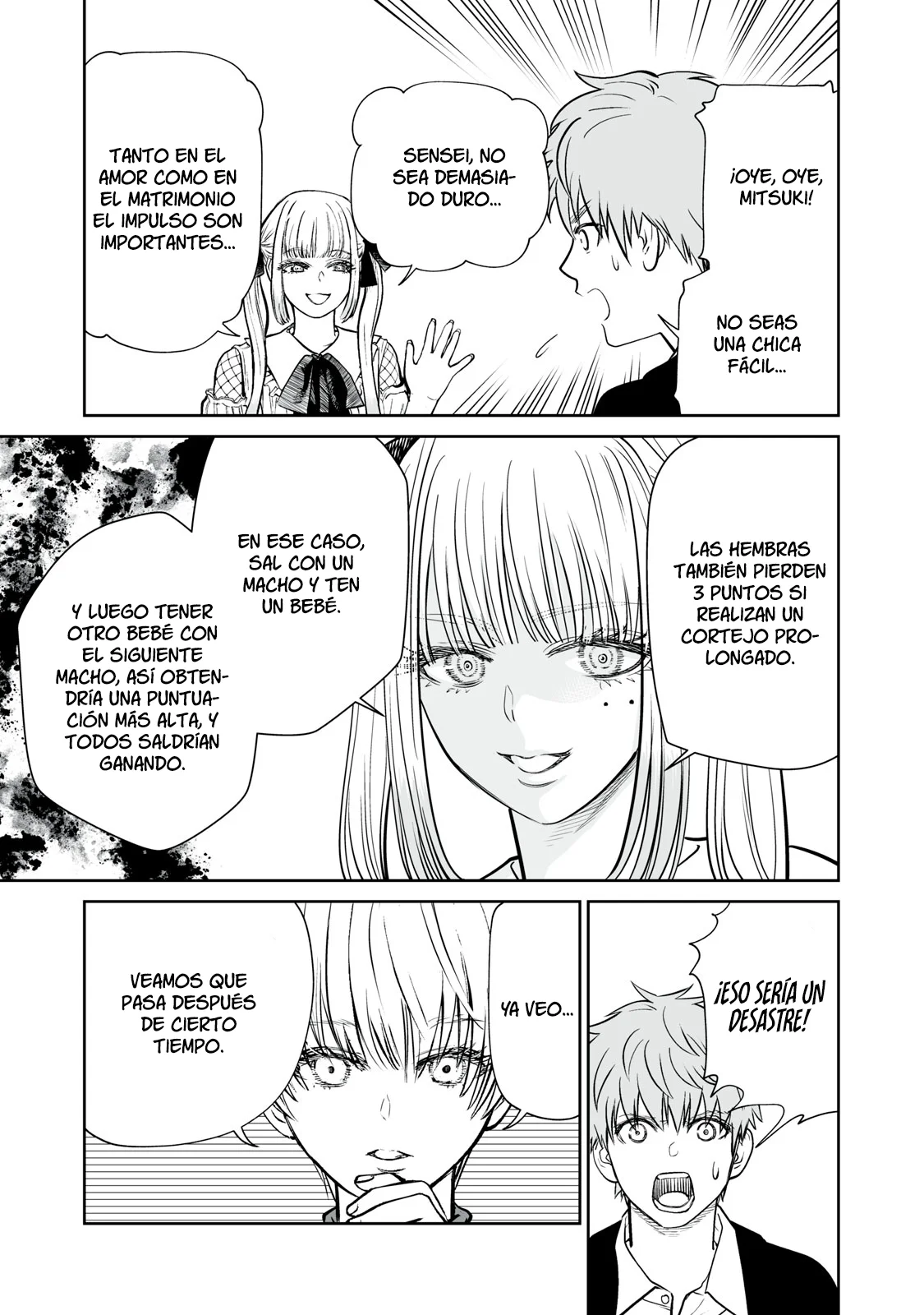 Akumade Kujaku no Hanashi desu Capítulo 4 - Page 8