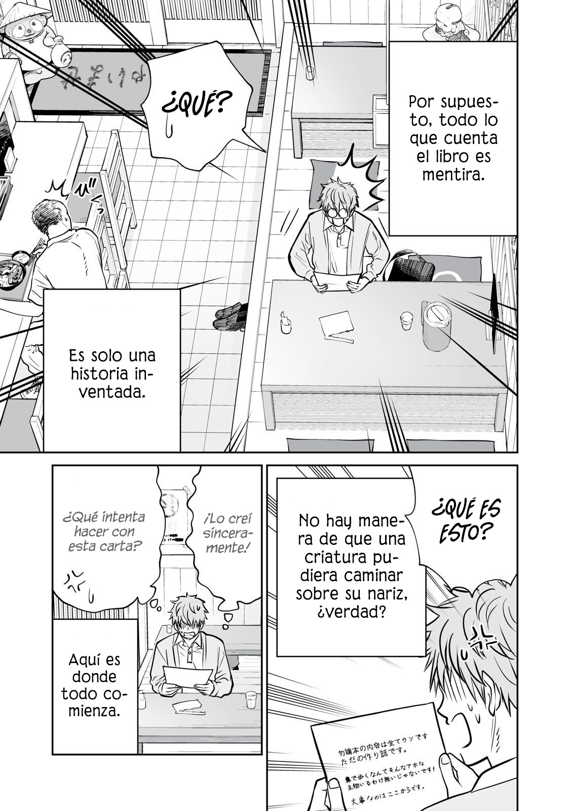 Akumade Kujaku no Hanashi desu Capítulo 40 - Page 13