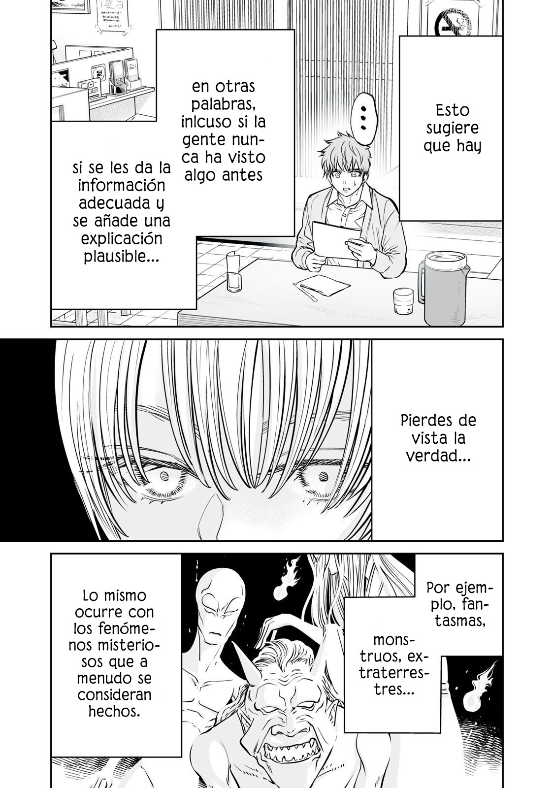 Akumade Kujaku no Hanashi desu Capítulo 40 - Page 15