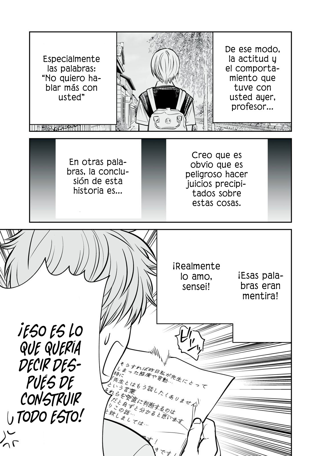 Akumade Kujaku no Hanashi desu Capítulo 40 - Page 17