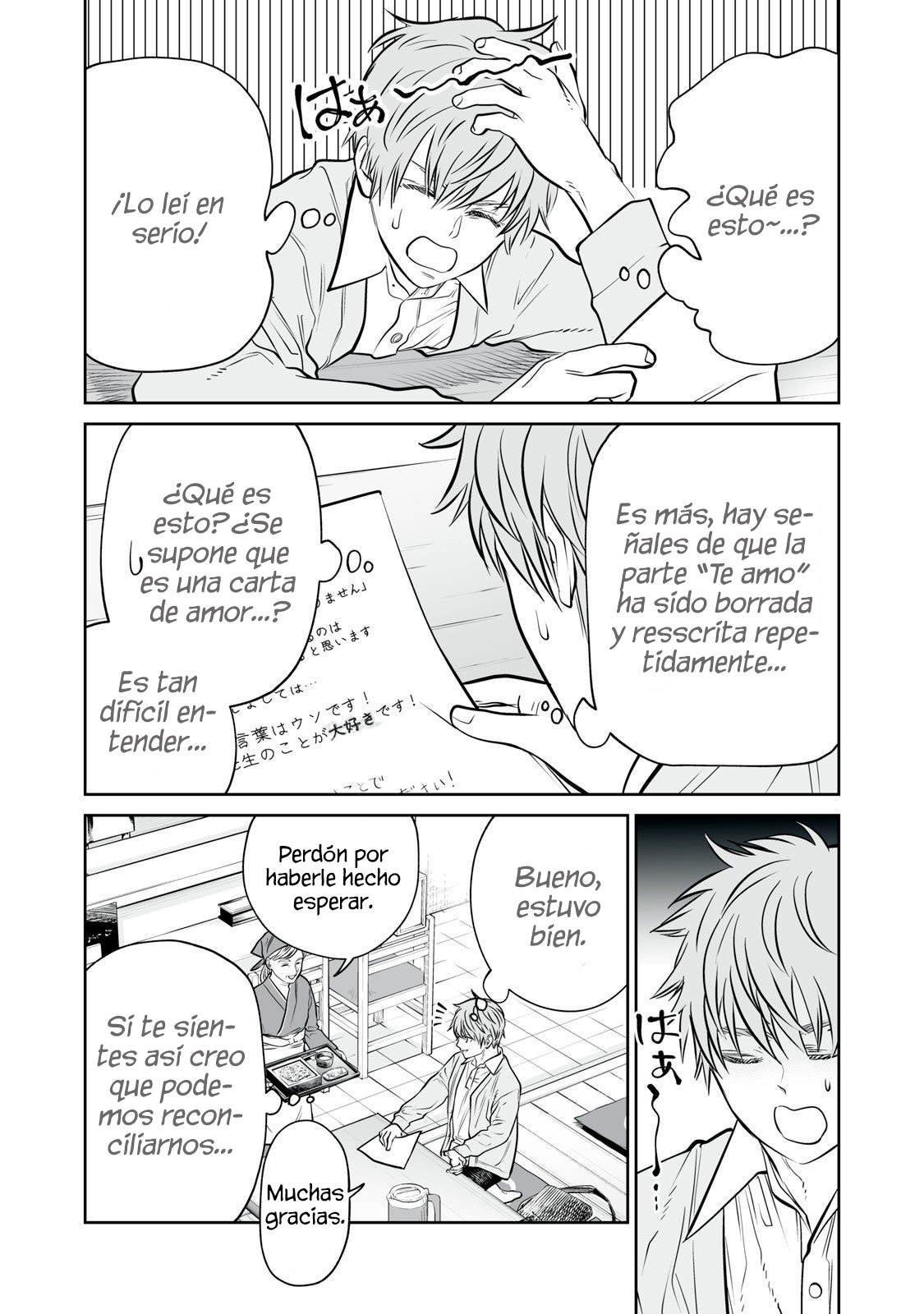 Akumade Kujaku no Hanashi desu Capítulo 40 - Page 18