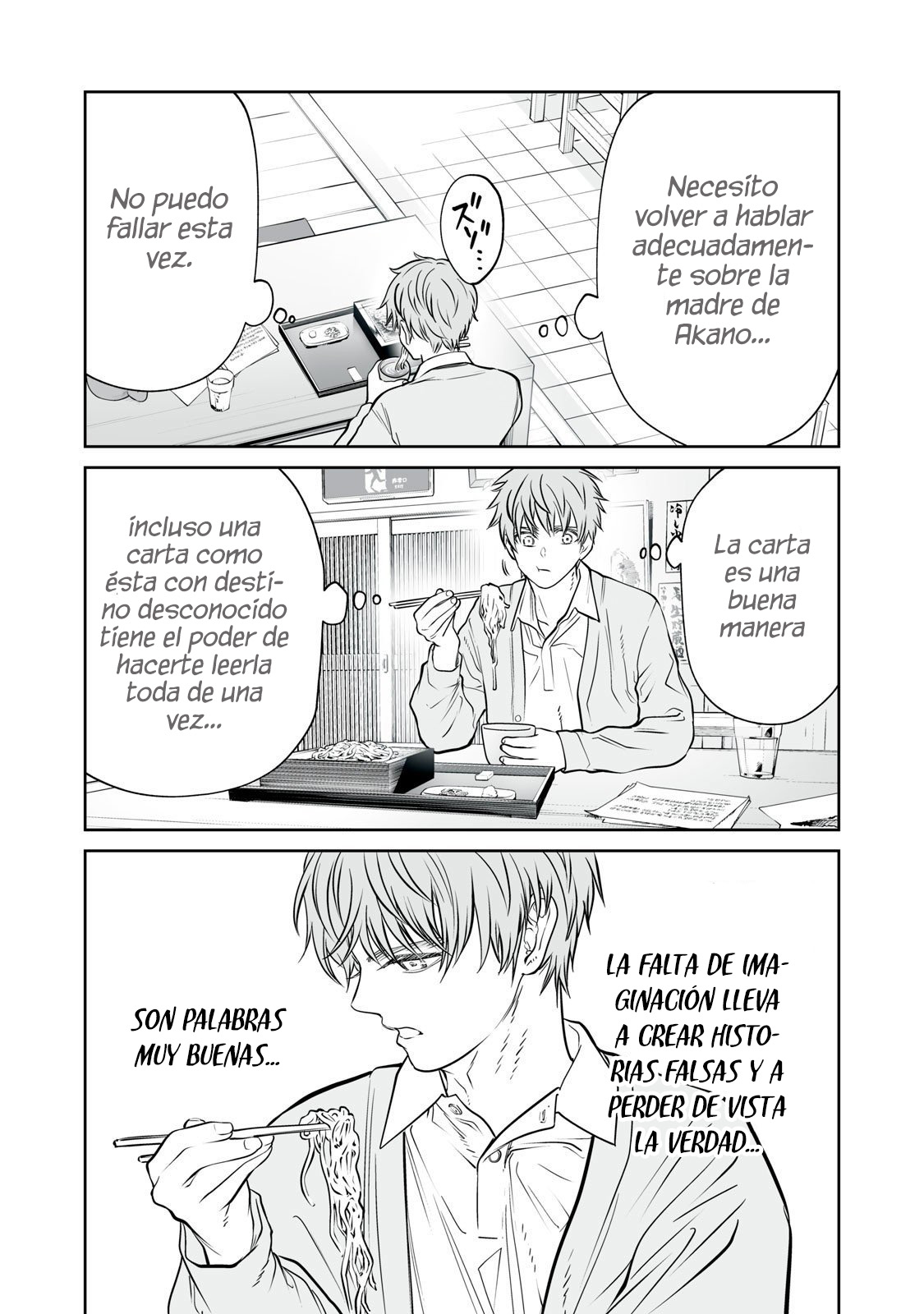 Akumade Kujaku no Hanashi desu Capítulo 40 - Page 19