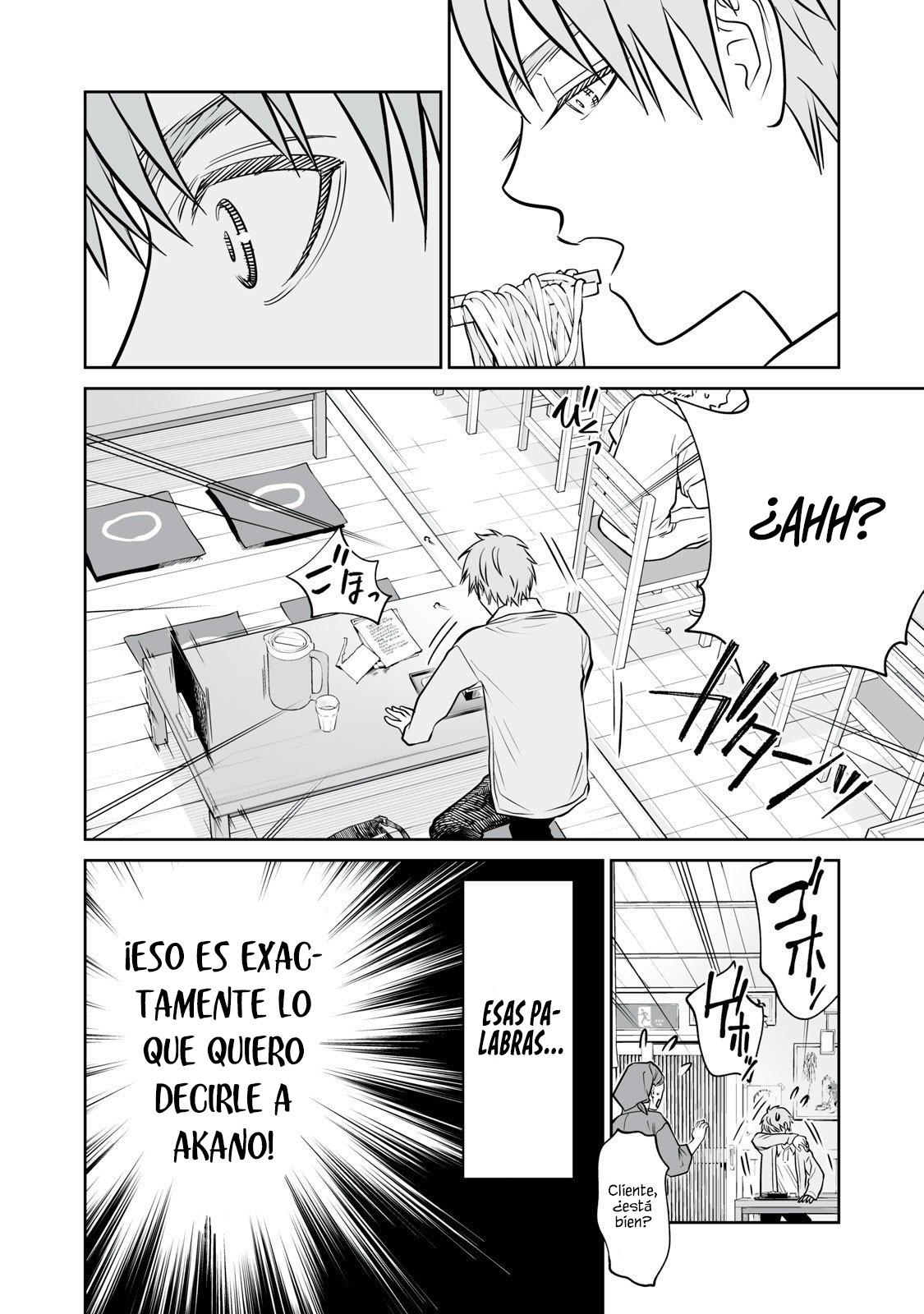 Akumade Kujaku no Hanashi desu Capítulo 40 - Page 20