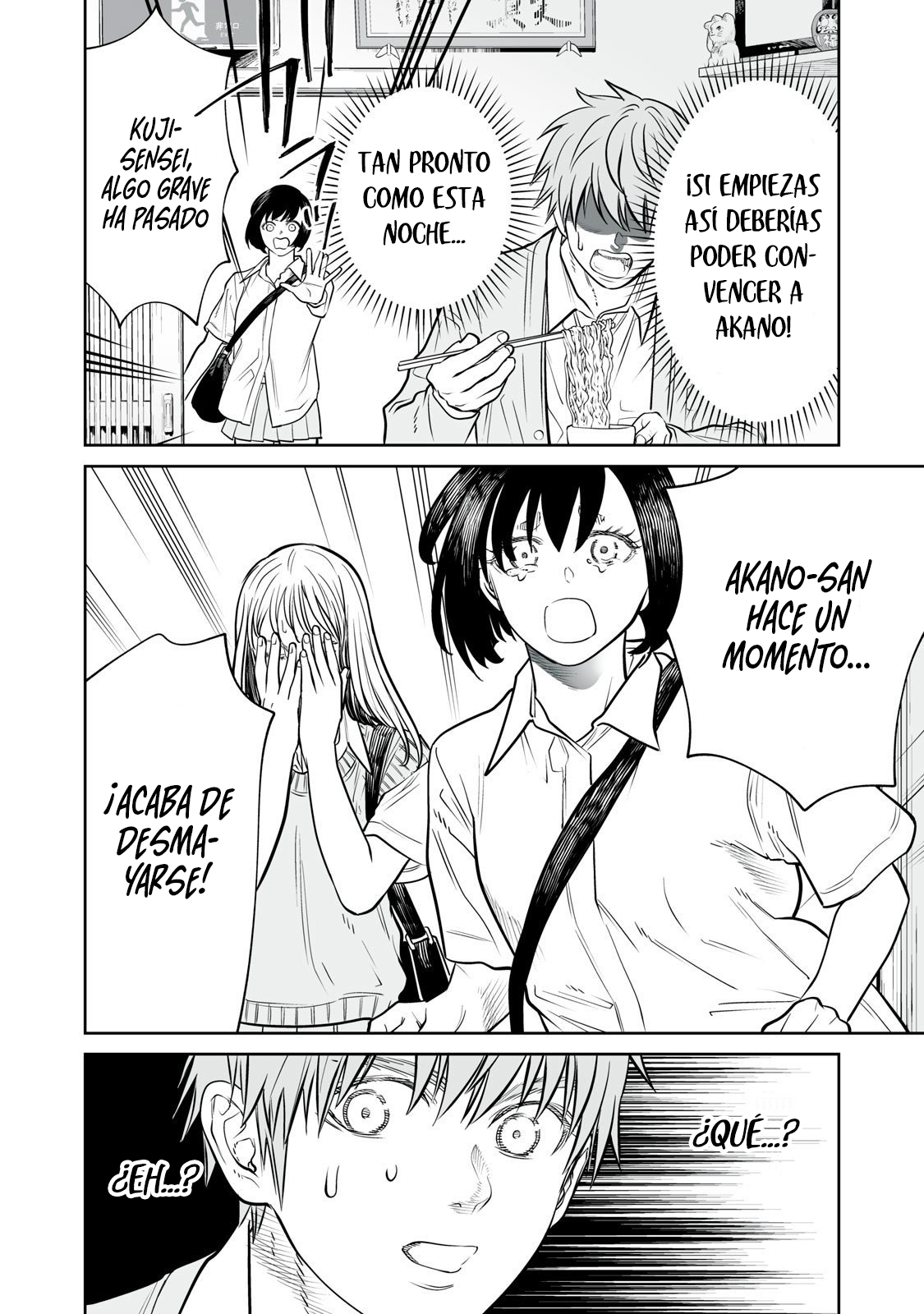 Akumade Kujaku no Hanashi desu Capítulo 40 - Page 22