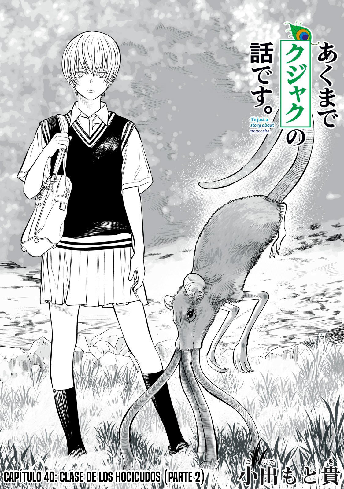 Akumade Kujaku no Hanashi desu Capítulo 40 - Page 3