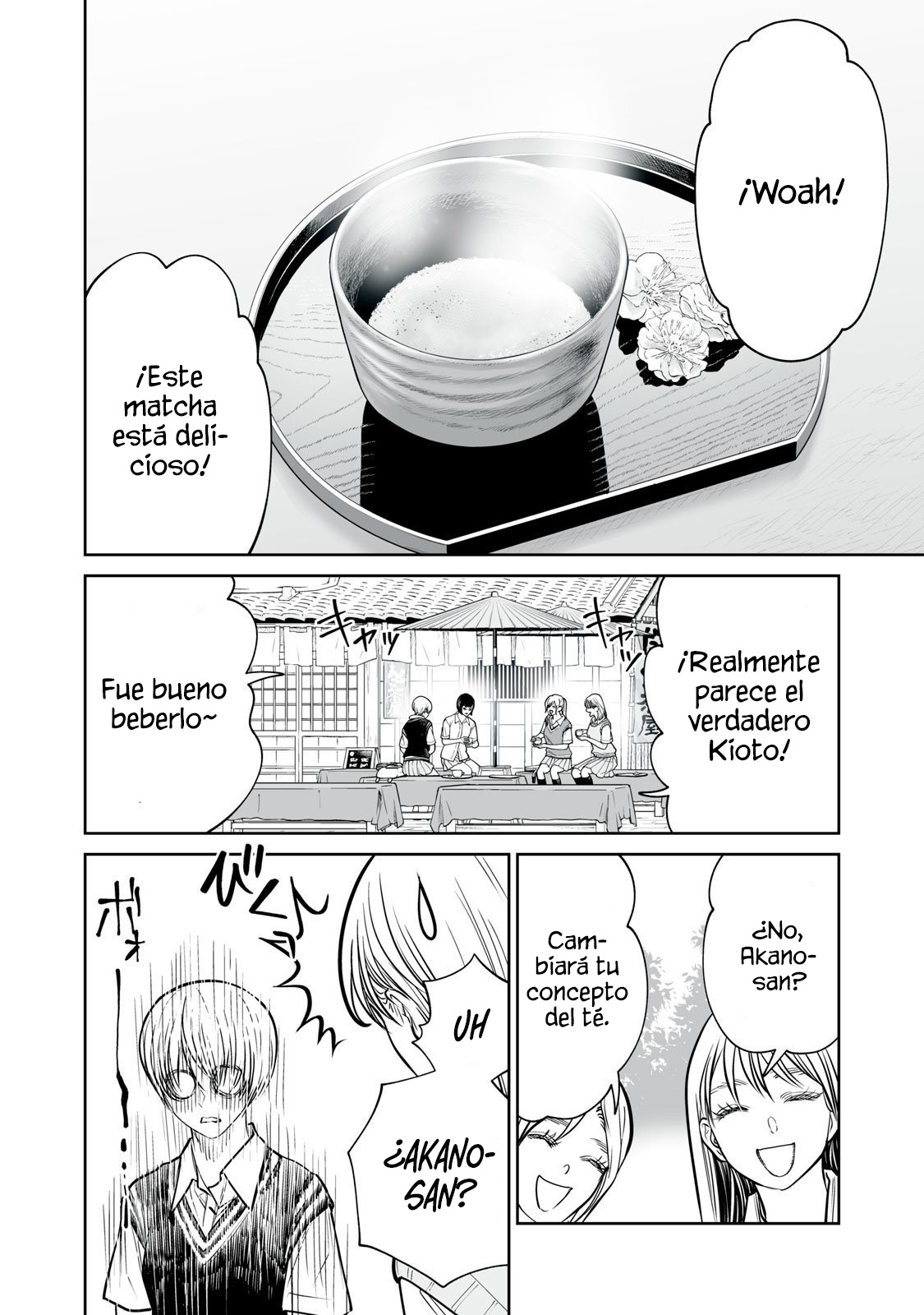 Akumade Kujaku no Hanashi desu Capítulo 40 - Page 4