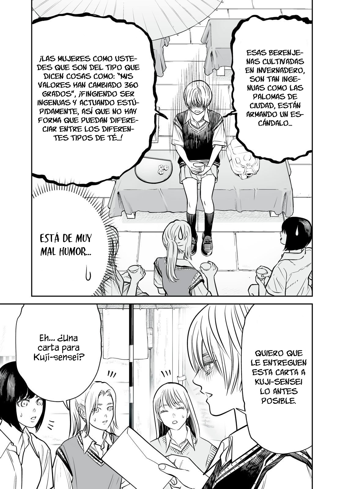 Akumade Kujaku no Hanashi desu Capítulo 40 - Page 5