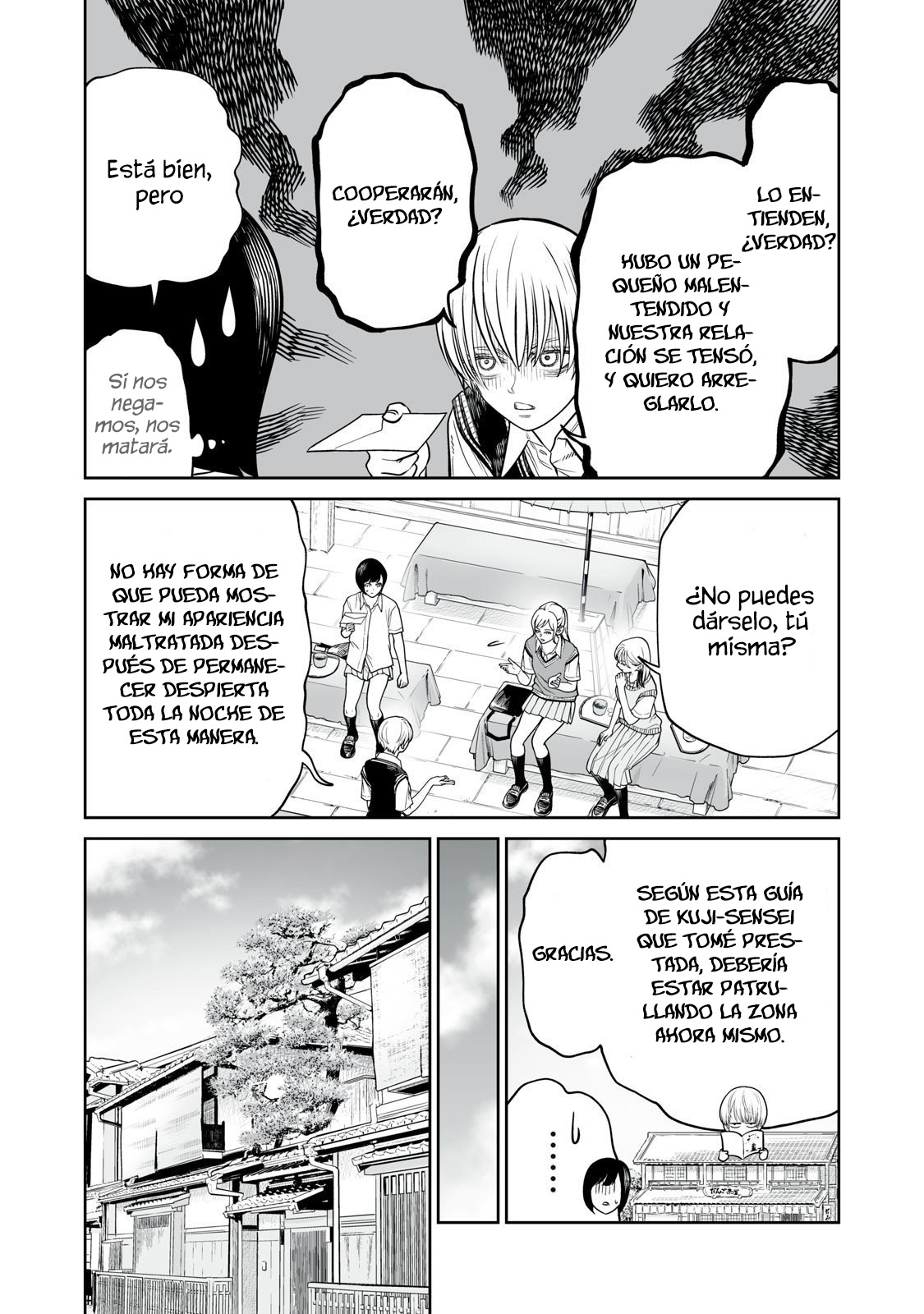 Akumade Kujaku no Hanashi desu Capítulo 40 - Page 6