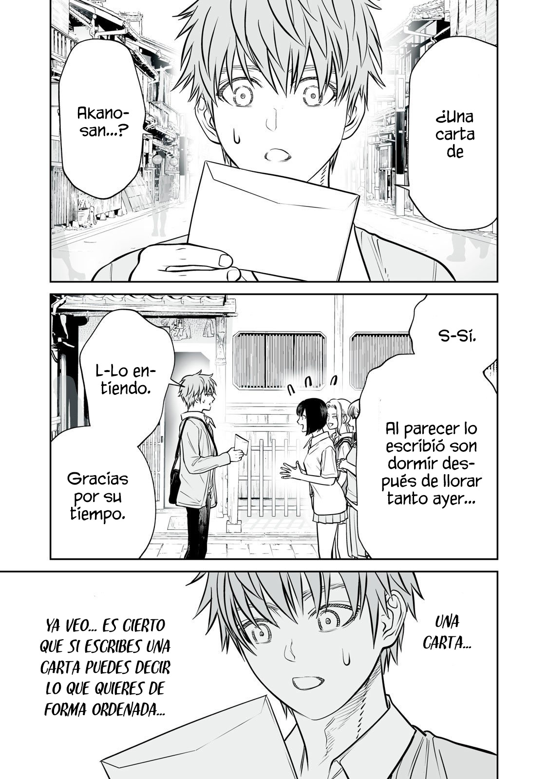 Akumade Kujaku no Hanashi desu Capítulo 40 - Page 7