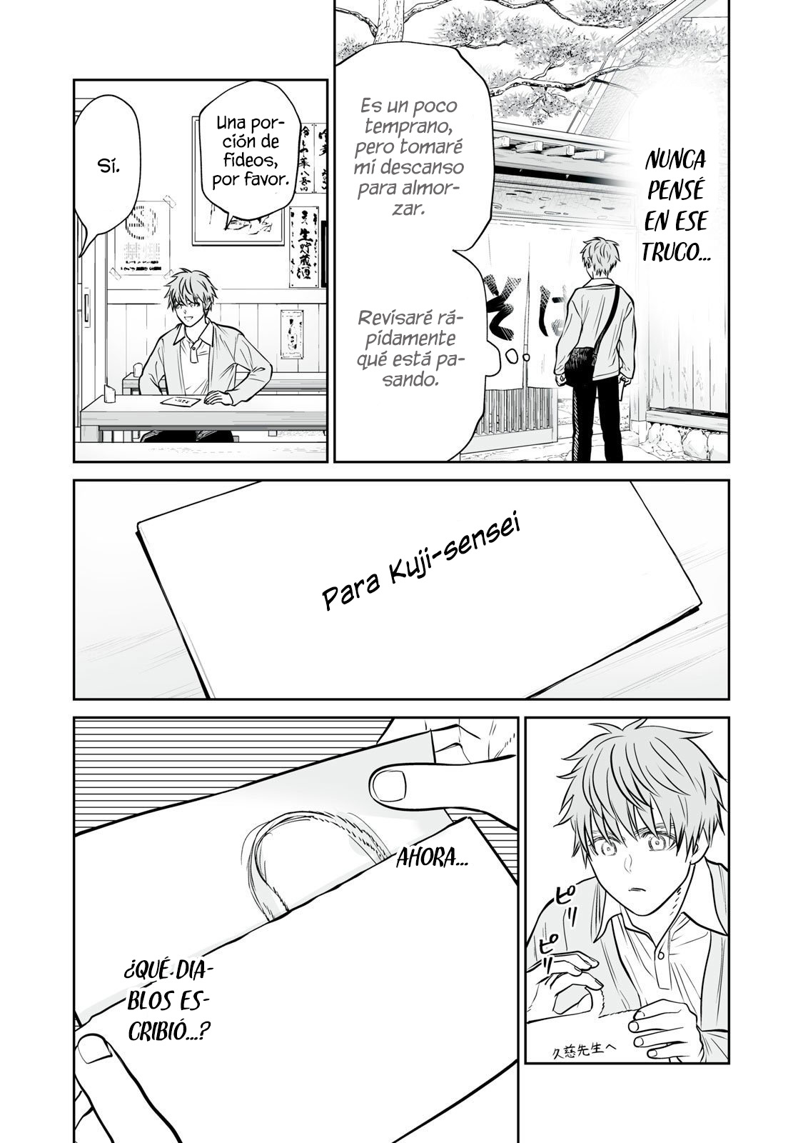 Akumade Kujaku no Hanashi desu Capítulo 40 - Page 8