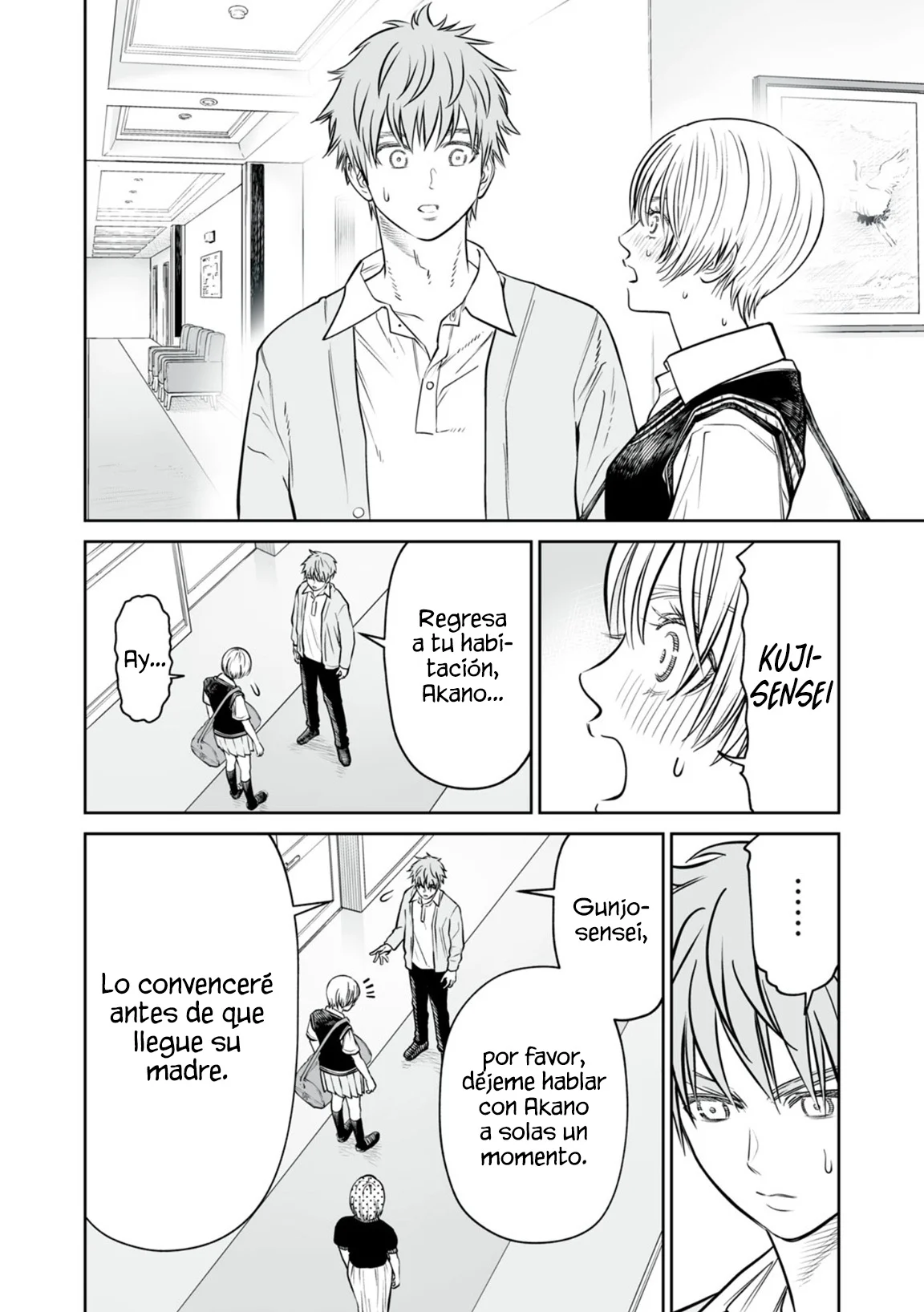 Akumade Kujaku no Hanashi desu Capítulo 41 - Page 10