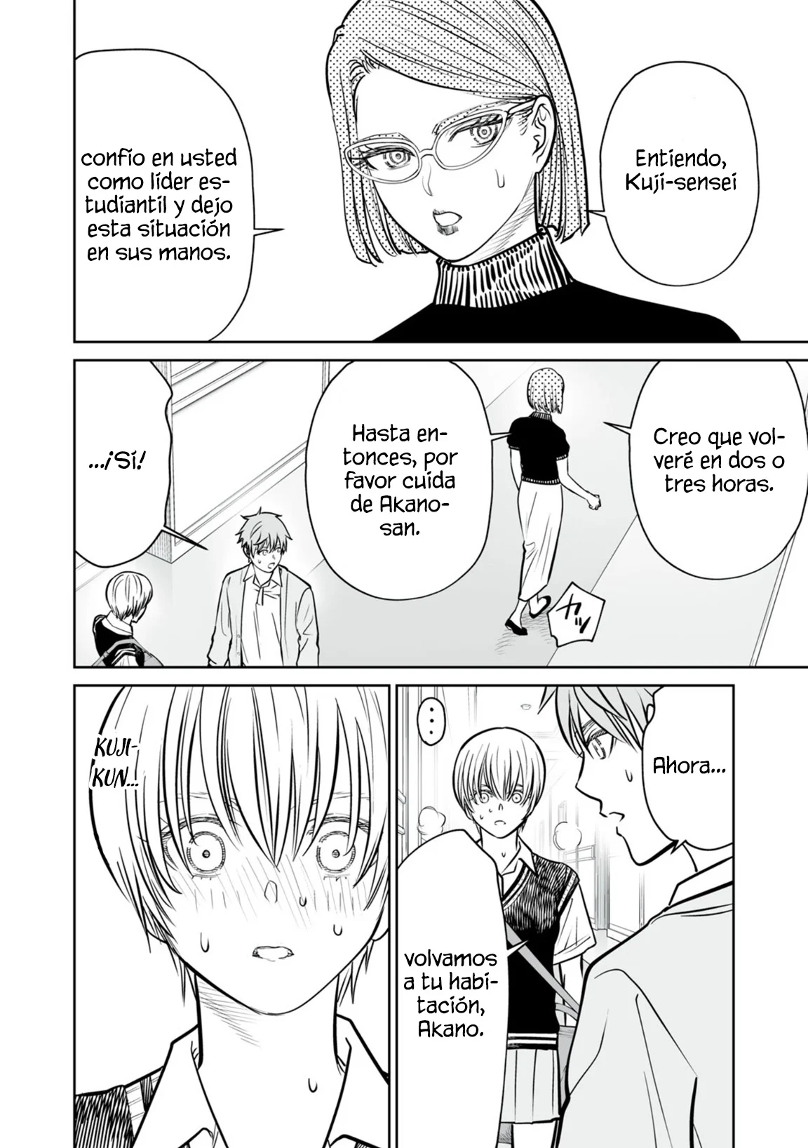 Akumade Kujaku no Hanashi desu Capítulo 41 - Page 12