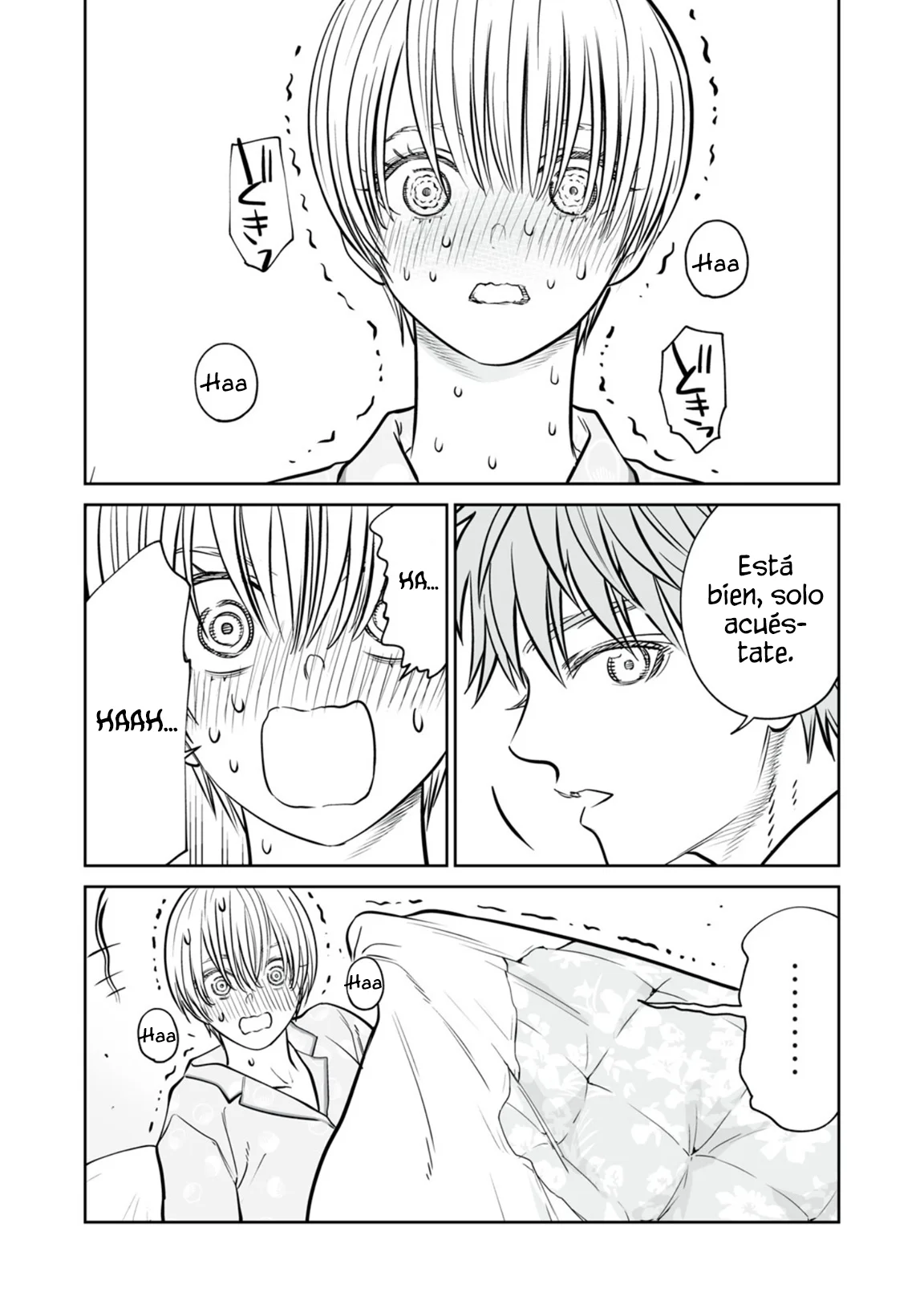 Akumade Kujaku no Hanashi desu Capítulo 41 - Page 14