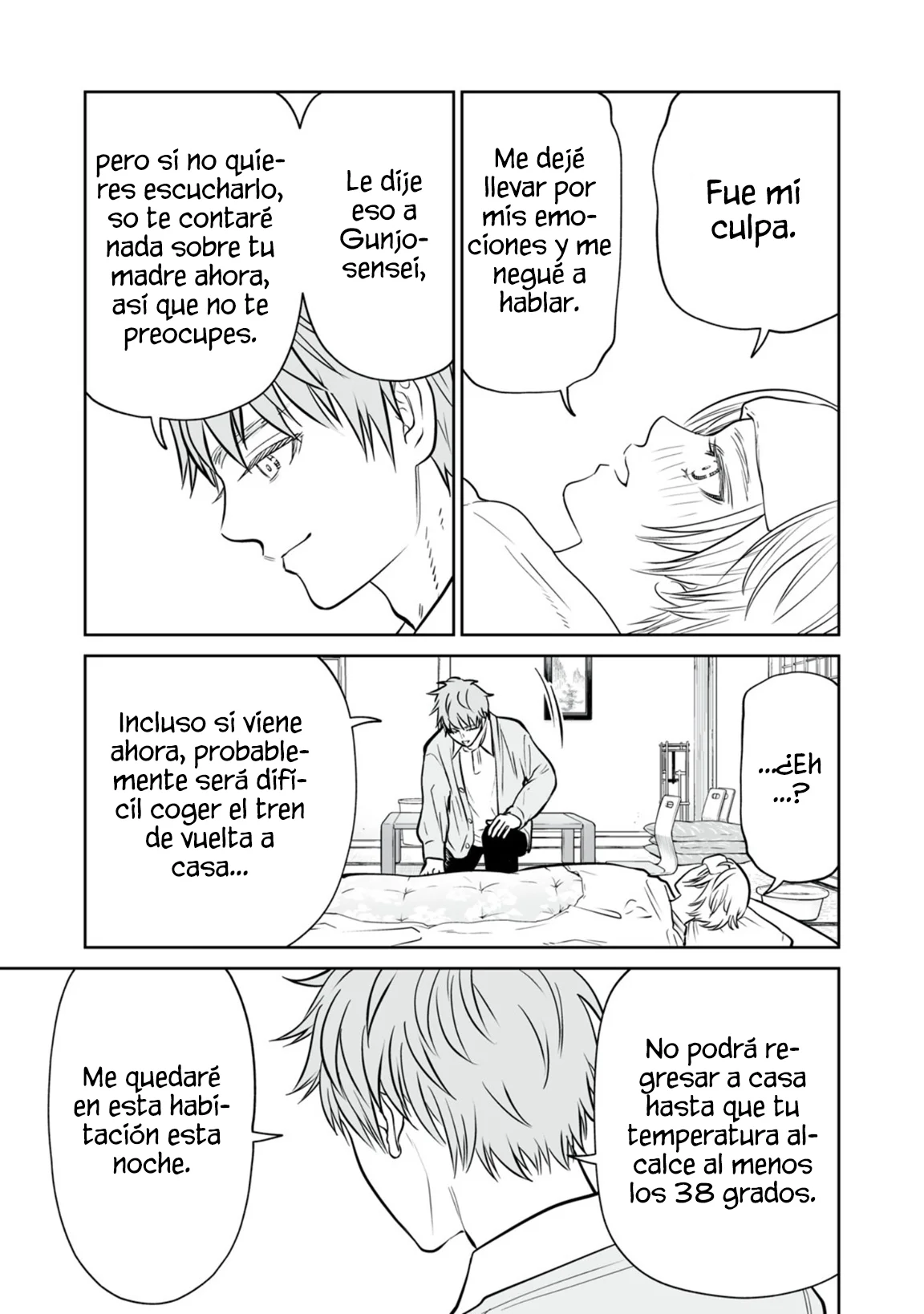 Akumade Kujaku no Hanashi desu Capítulo 41 - Page 17