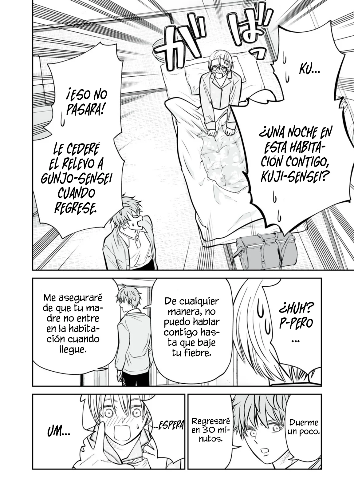 Akumade Kujaku no Hanashi desu Capítulo 41 - Page 18