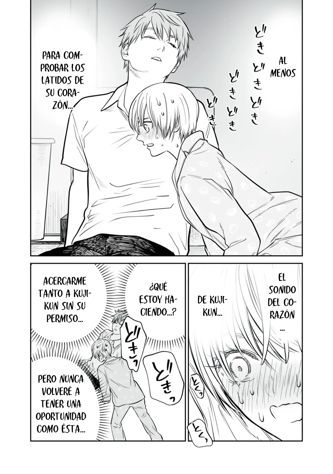 Akumade Kujaku no Hanashi desu Capítulo 41 - Page 25