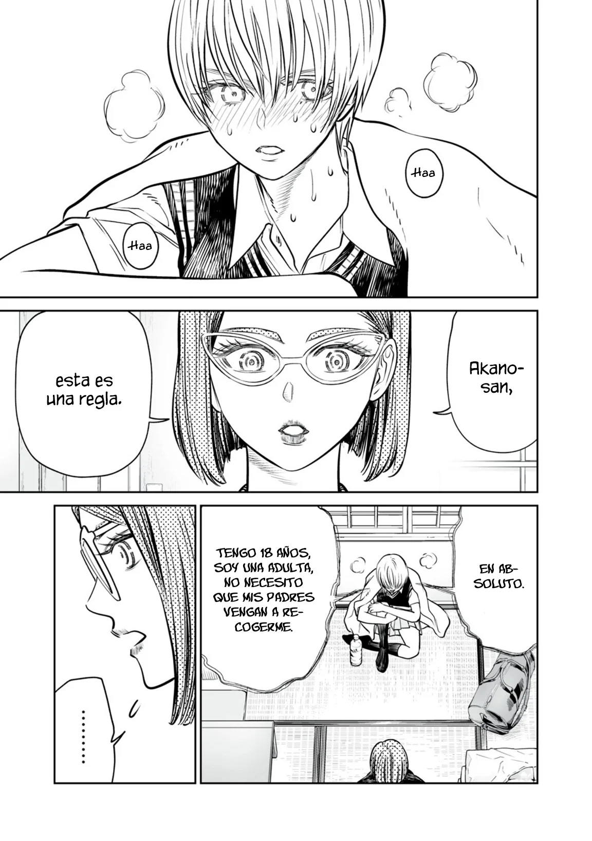 Akumade Kujaku no Hanashi desu Capítulo 41 - Page 7