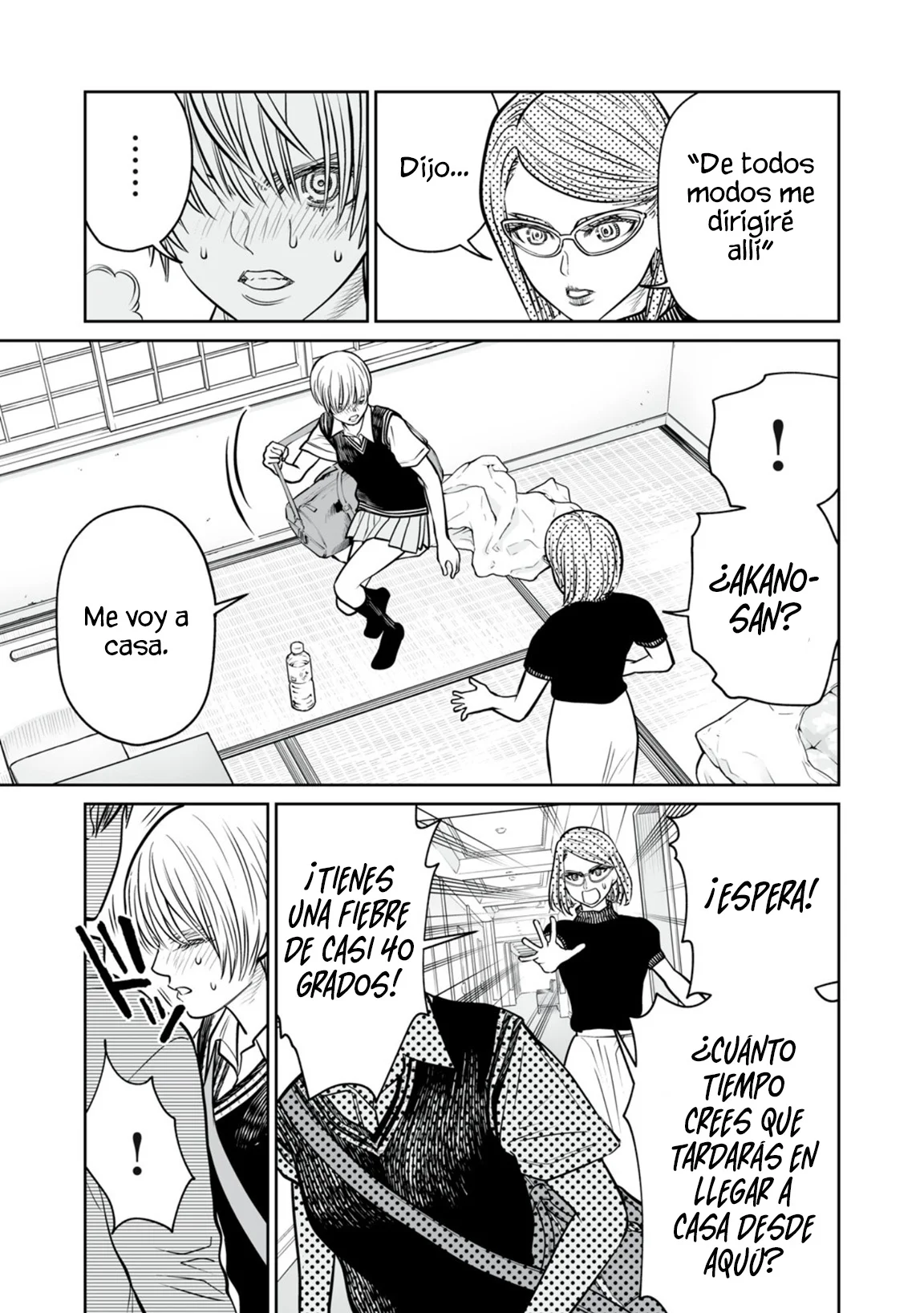 Akumade Kujaku no Hanashi desu Capítulo 41 - Page 9