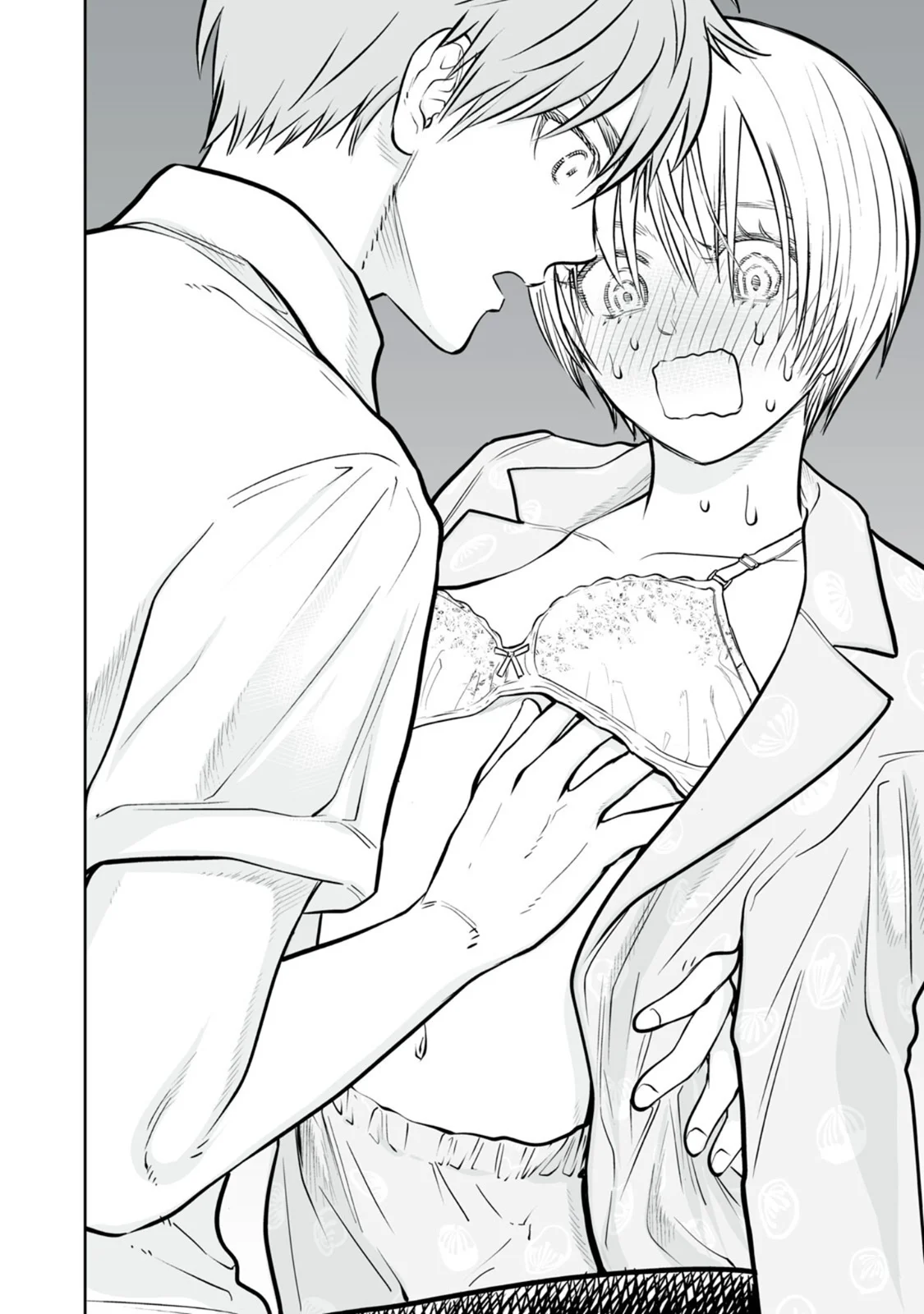 Akumade Kujaku no Hanashi desu Capítulo 42 - Page 10