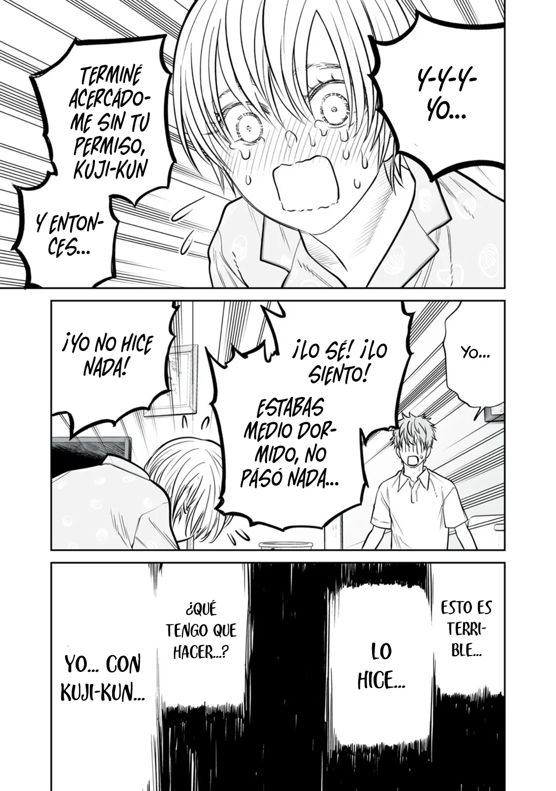 Akumade Kujaku no Hanashi desu Capítulo 42 - Page 13