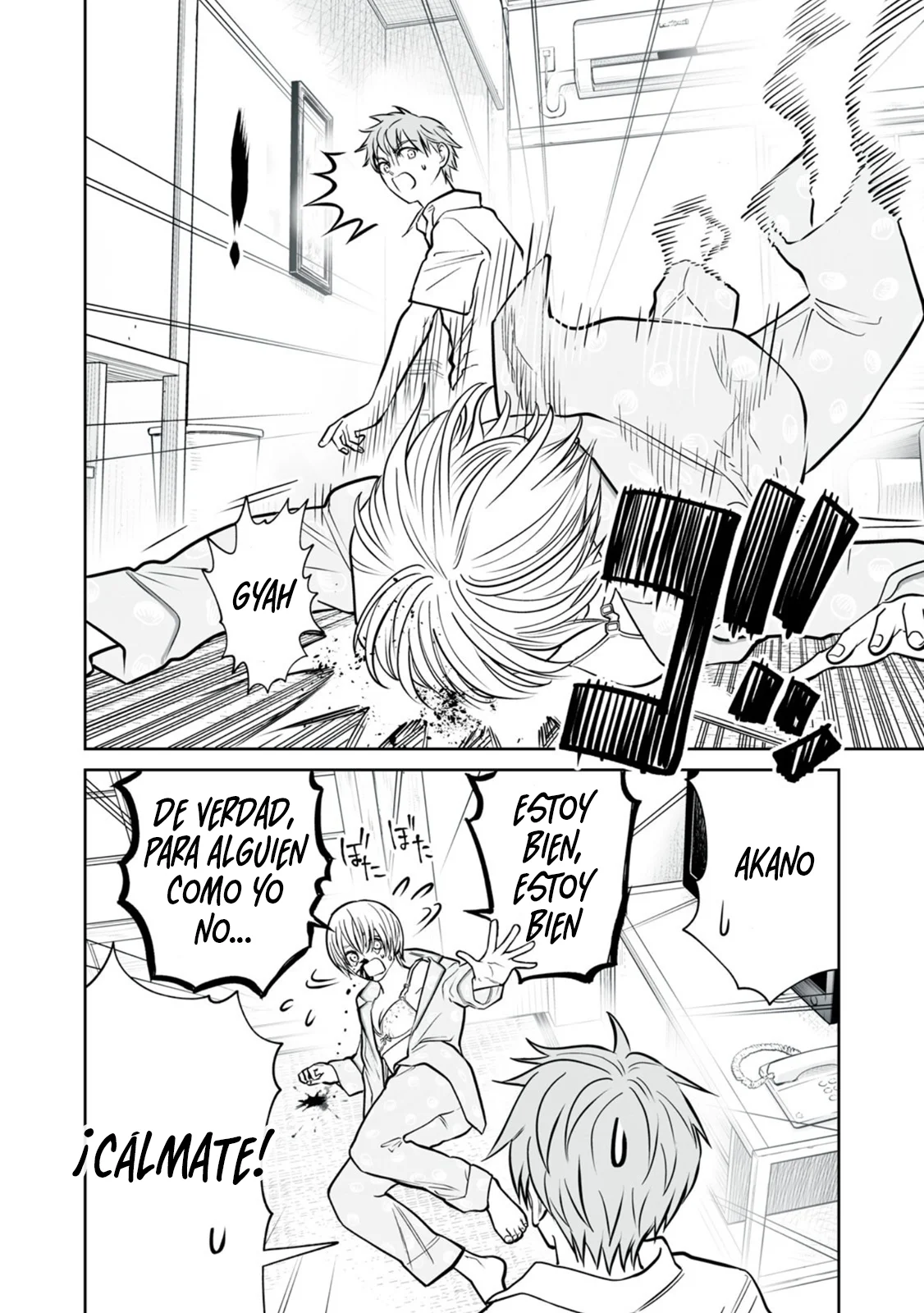 Akumade Kujaku no Hanashi desu Capítulo 42 - Page 16