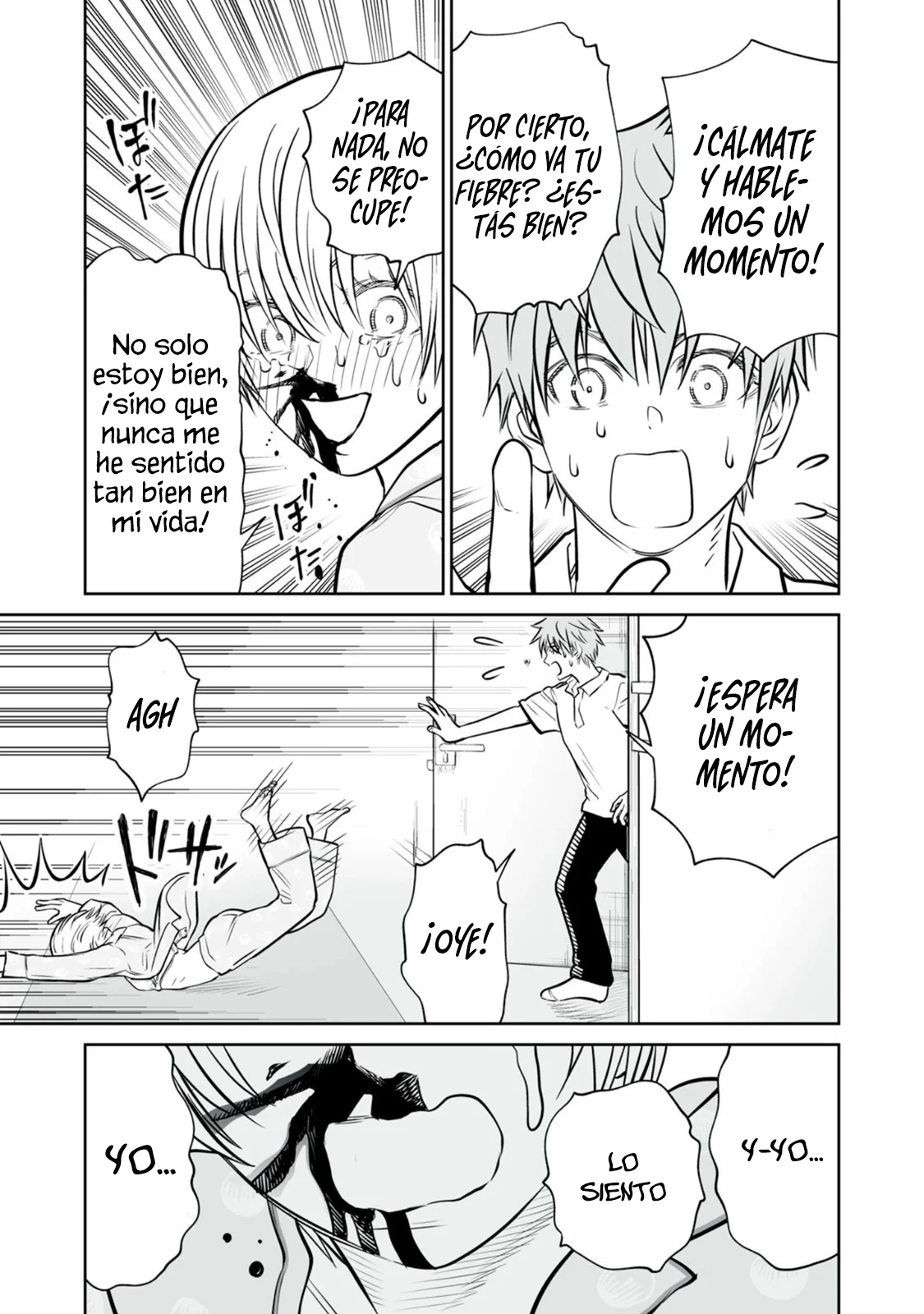 Akumade Kujaku no Hanashi desu Capítulo 42 - Page 17