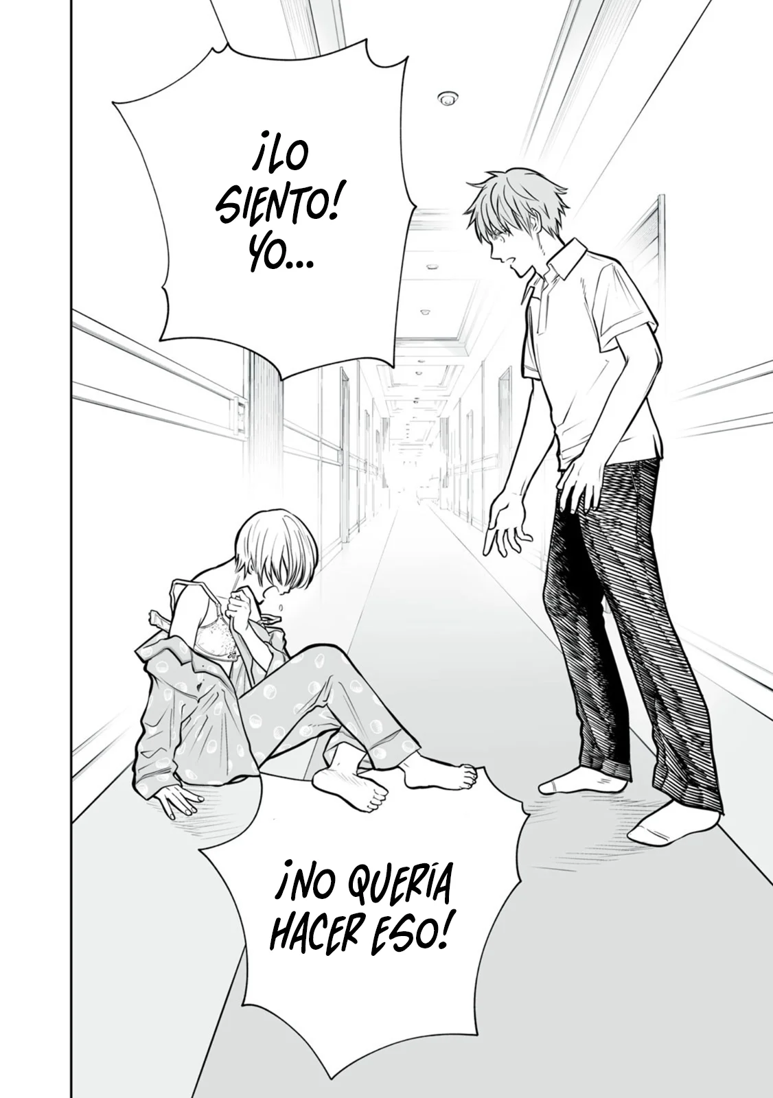 Akumade Kujaku no Hanashi desu Capítulo 42 - Page 18