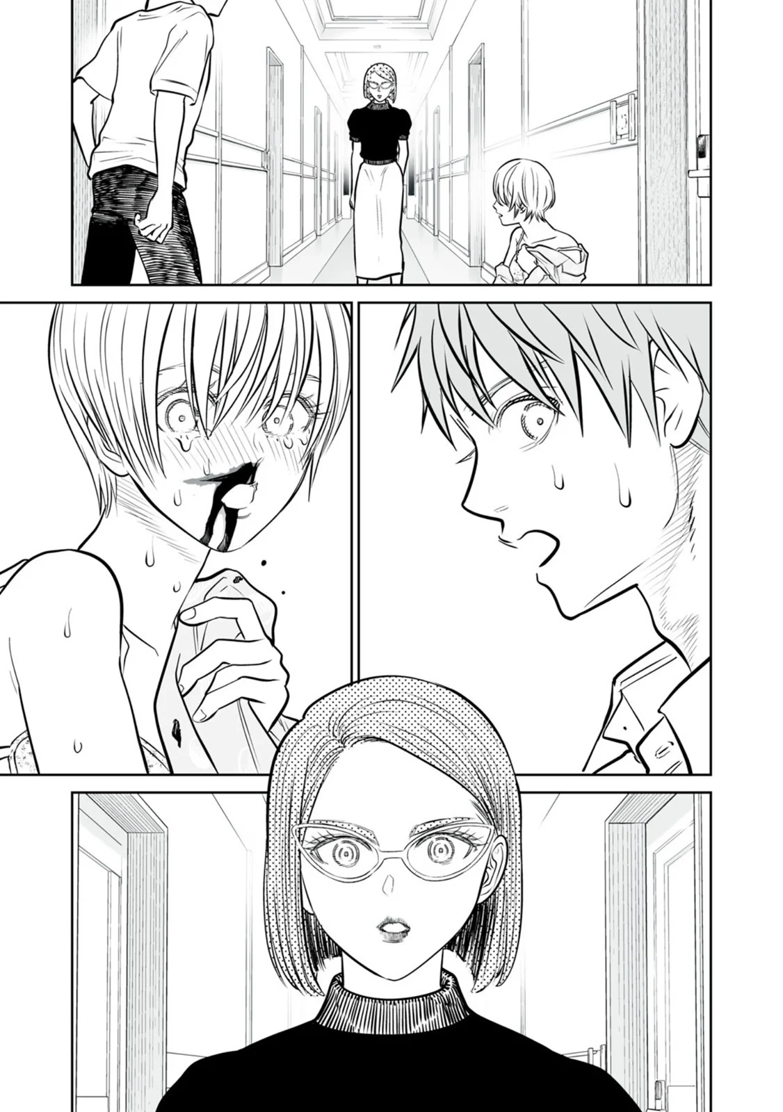 Akumade Kujaku no Hanashi desu Capítulo 42 - Page 19