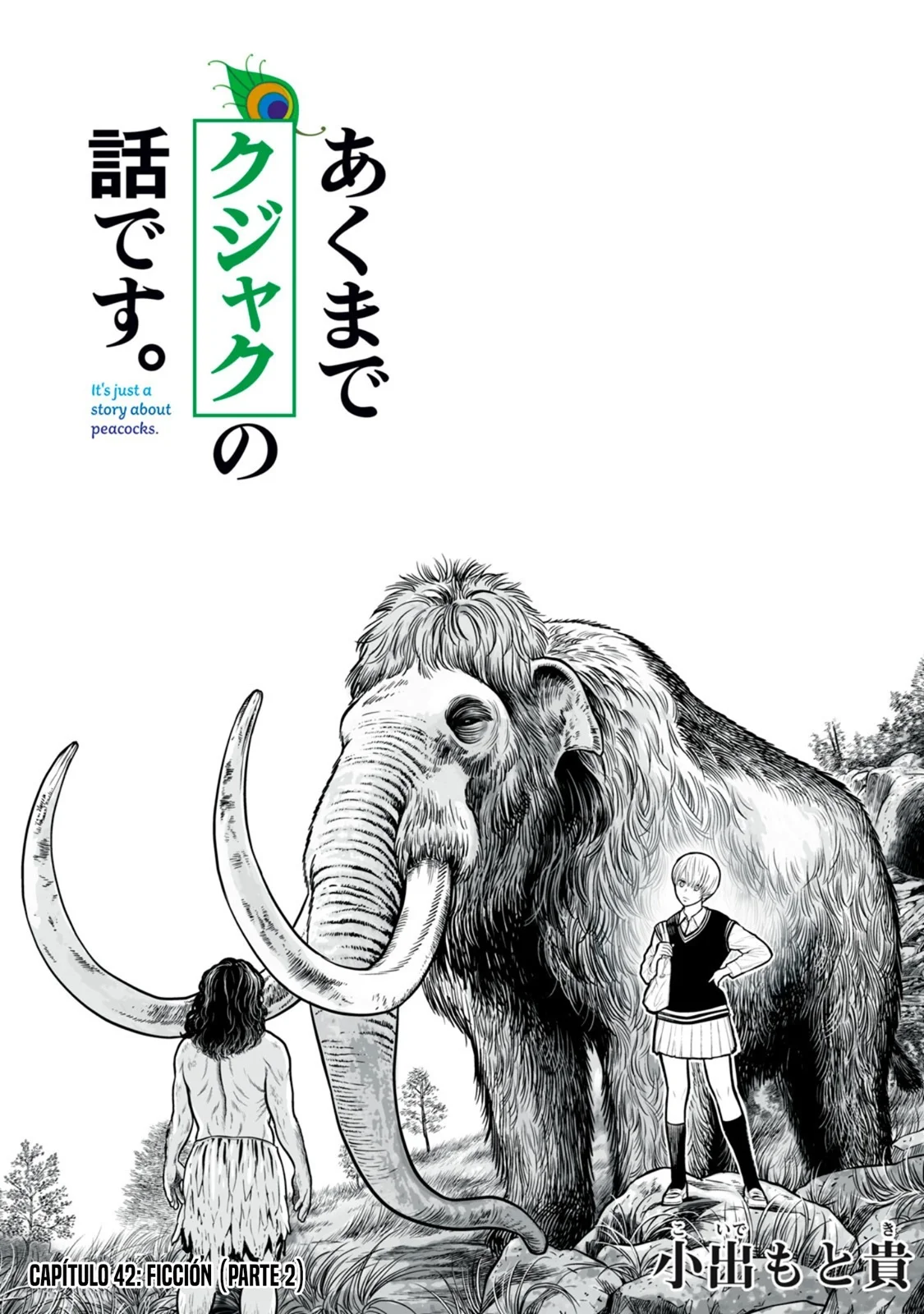 Akumade Kujaku no Hanashi desu Capítulo 42 - Page 2