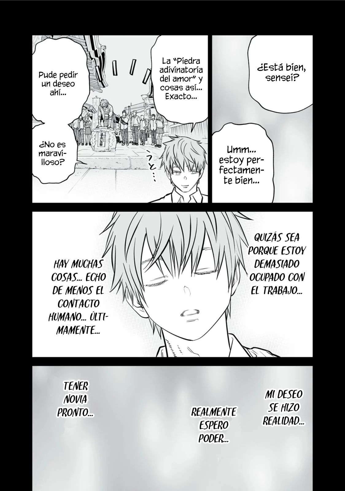 Akumade Kujaku no Hanashi desu Capítulo 42 - Page 7